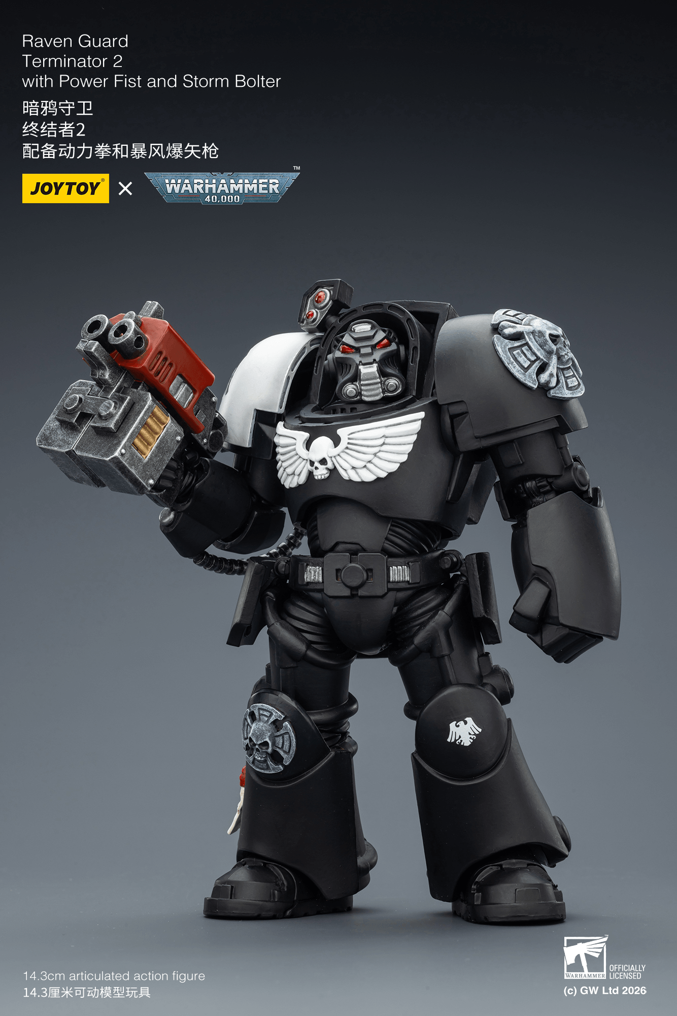 Joytoy: Raven Guard Terminator 2 with Power Fist and Storm Bolter