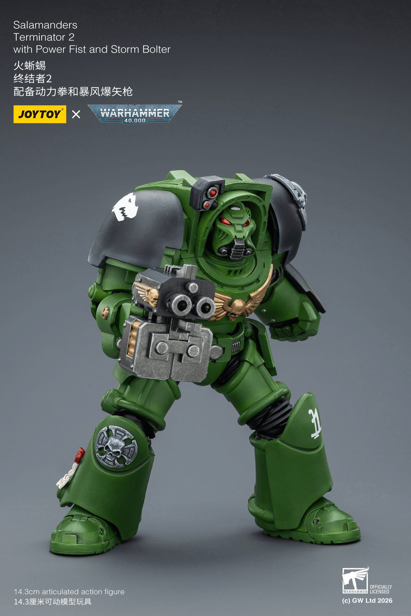 Joytoy: Salamanders Terminator 2 with Power Fist and Storm Bolter