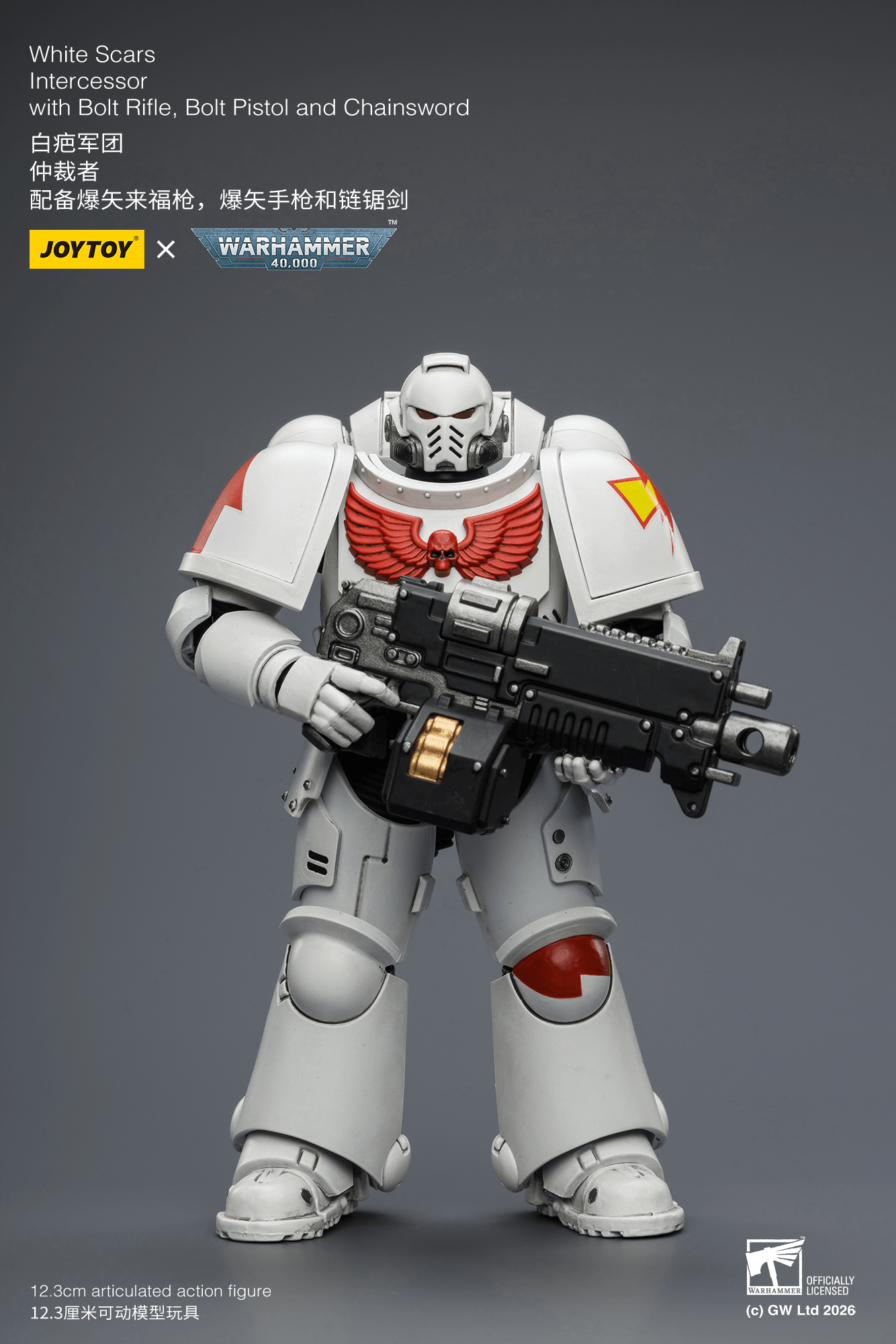 Joytoy: White Scars Intercessor with Bolt Rifle, Bolt Pistol and Chainsword