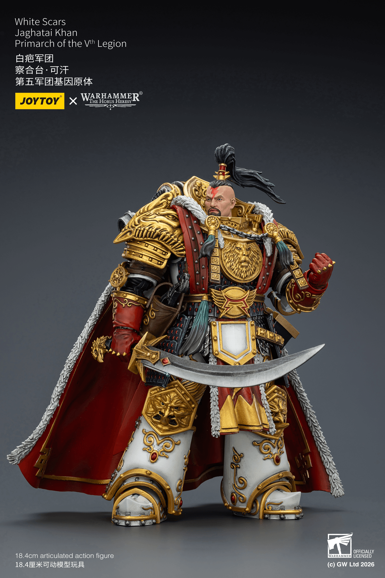 Joytoy: White Scars Jaghatai Khan Primarch of the Vth Legion