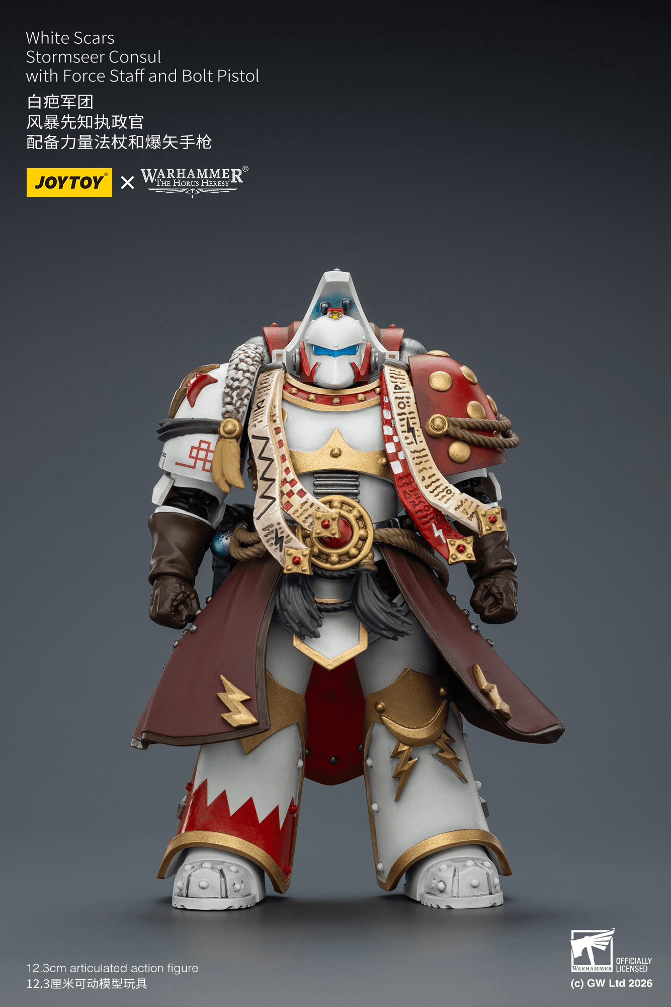 Joytoy: White Scars Stormseer Consul with Force Staff and Bolt Pistol