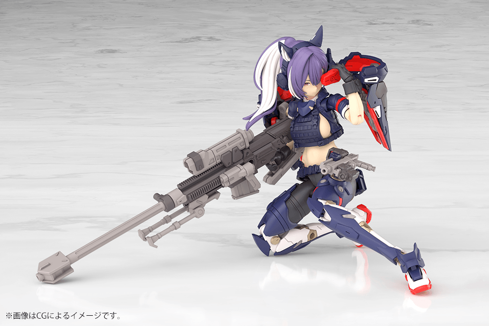 Kotobukiya: - Megami Device - Yggdrasis Skoll Sharpshooter