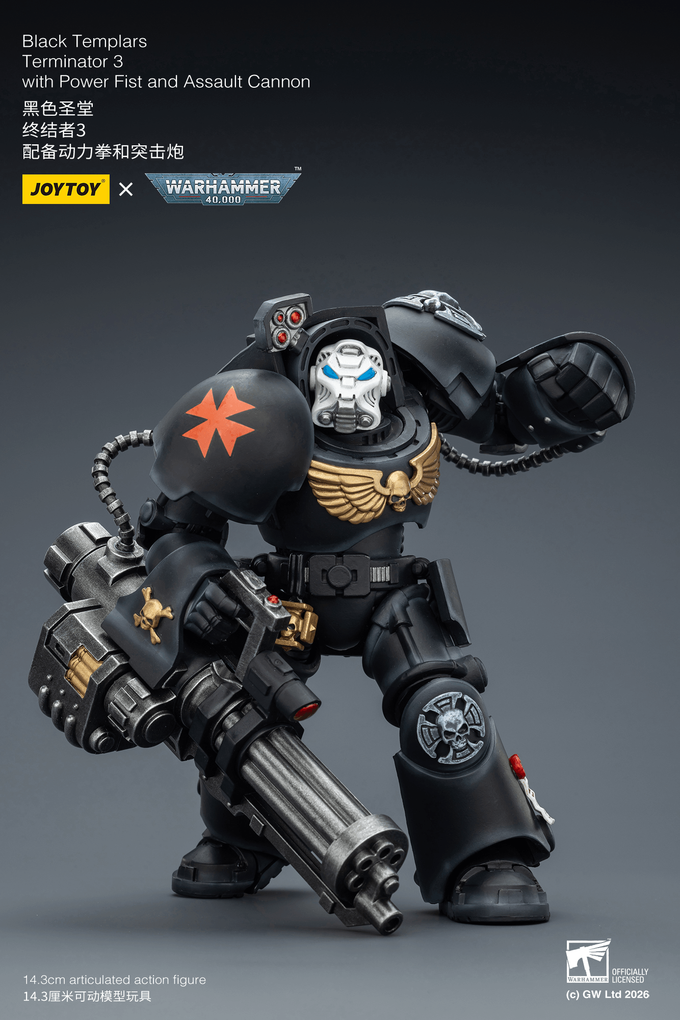 Joytoy: Black Templars Terminator 3 with Power Fist and Assault Cannon