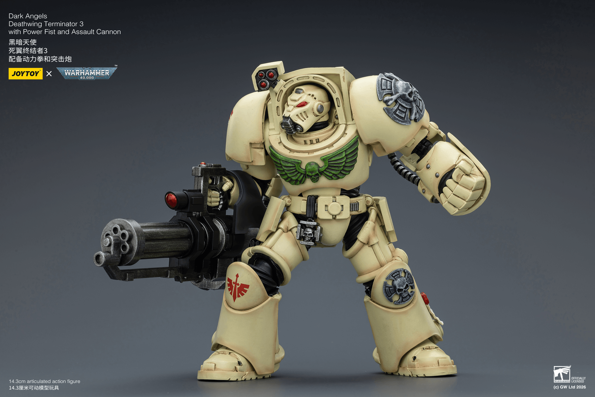 Joytoy: Dark Angels Deathwing Terminator 3 with Power Fist and Assault Cannon