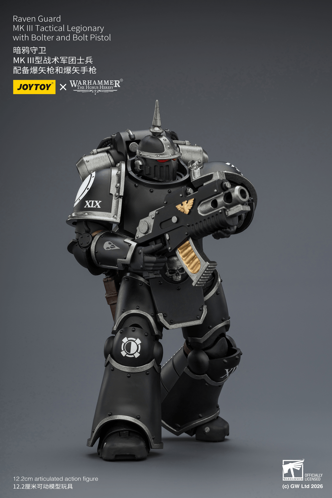 Joytoy: Raven Guard MK III Tactical Legionary with Bolter and Bolt Pistol