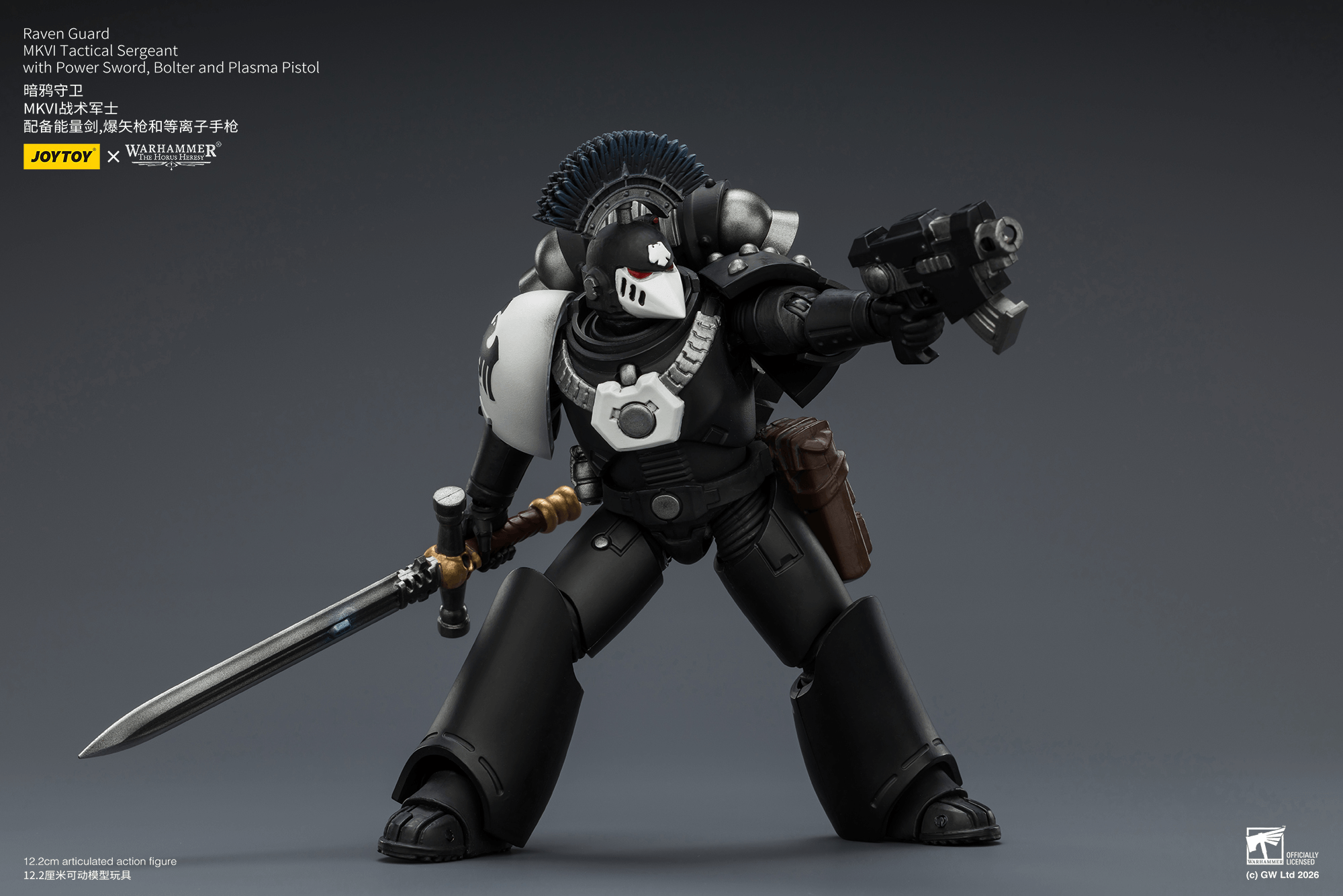 Joytoy: Raven Guard MkVI Tactical Sergeant with Power Sword, Bolter and Plasma Pistol