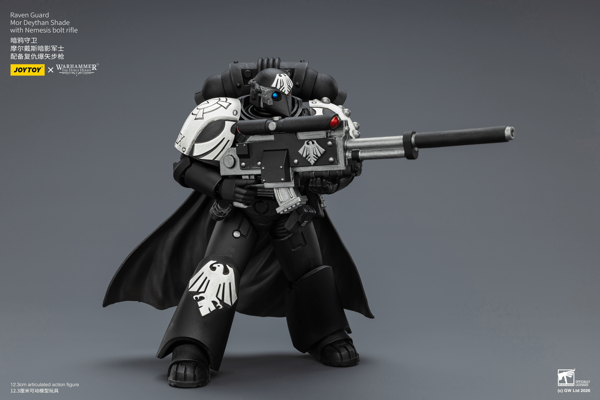 Joytoy: Raven Guard Mor Deythan Shade with Nemesis Bolt Rifle