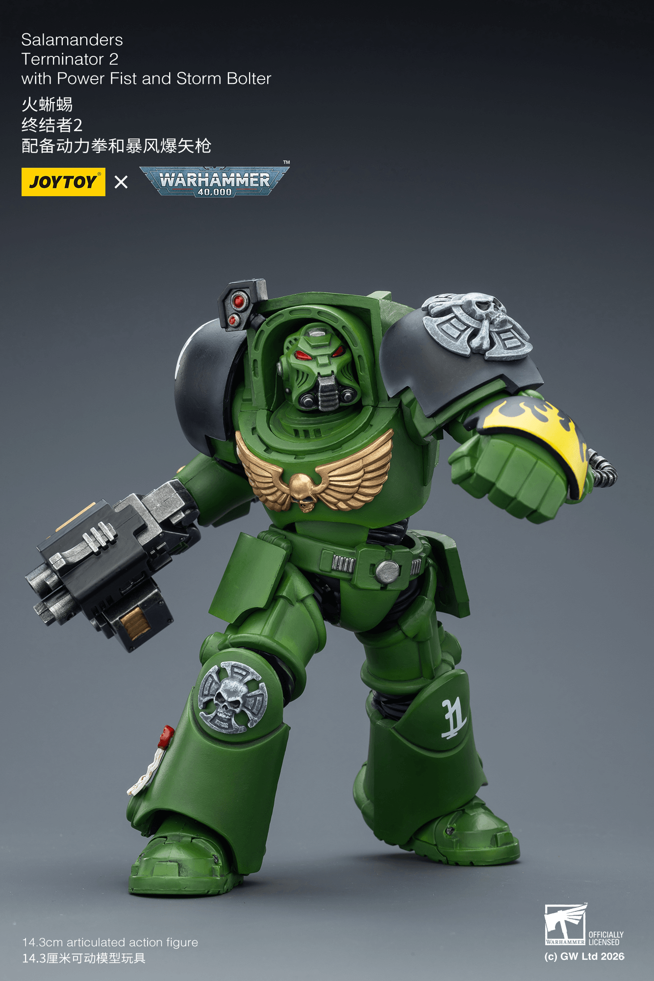 Joytoy: Salamanders Terminator 2 with Power Fist and Storm Bolter