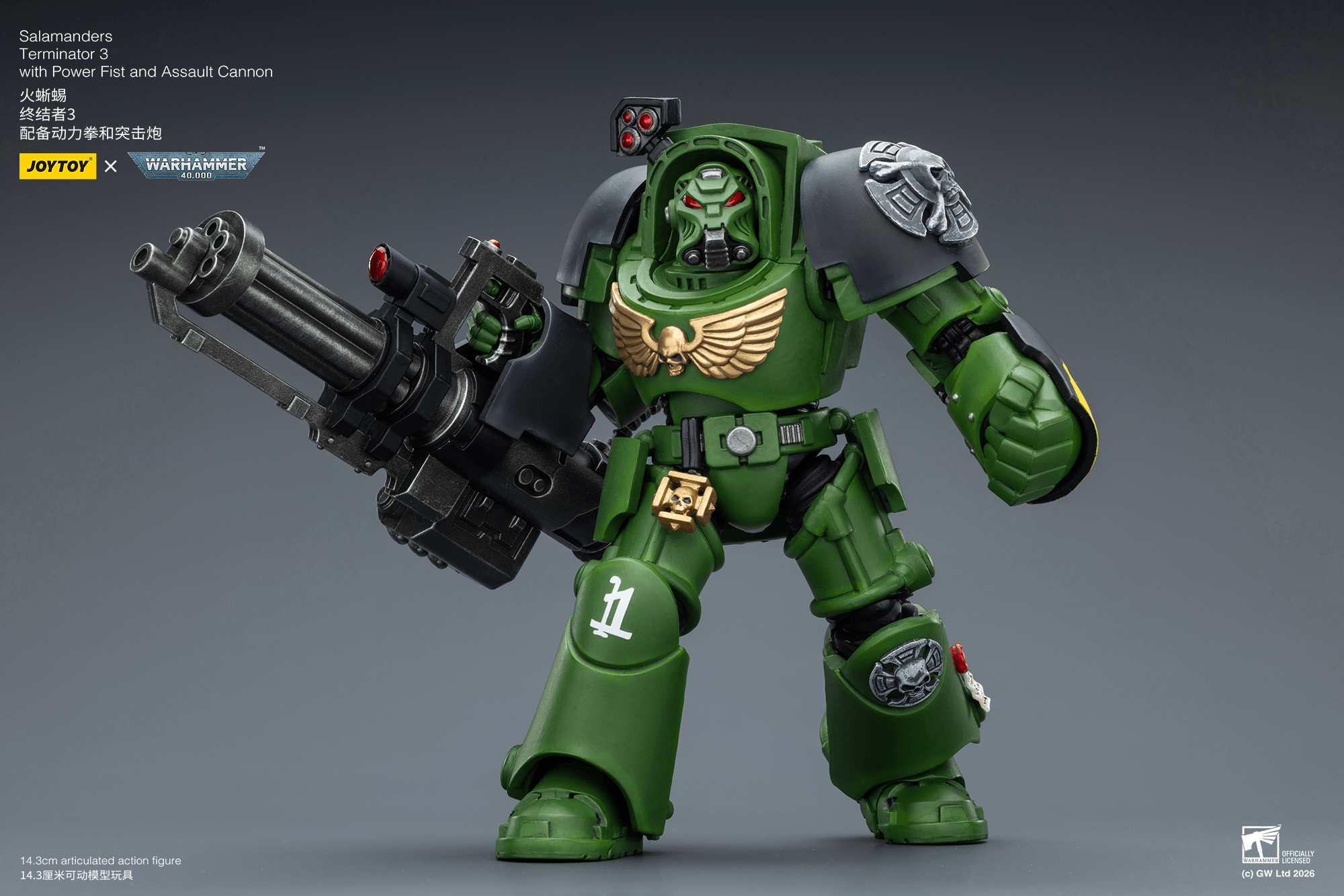 Joytoy: Salamanders Terminator 3 with Power Fist and Assault Cannon