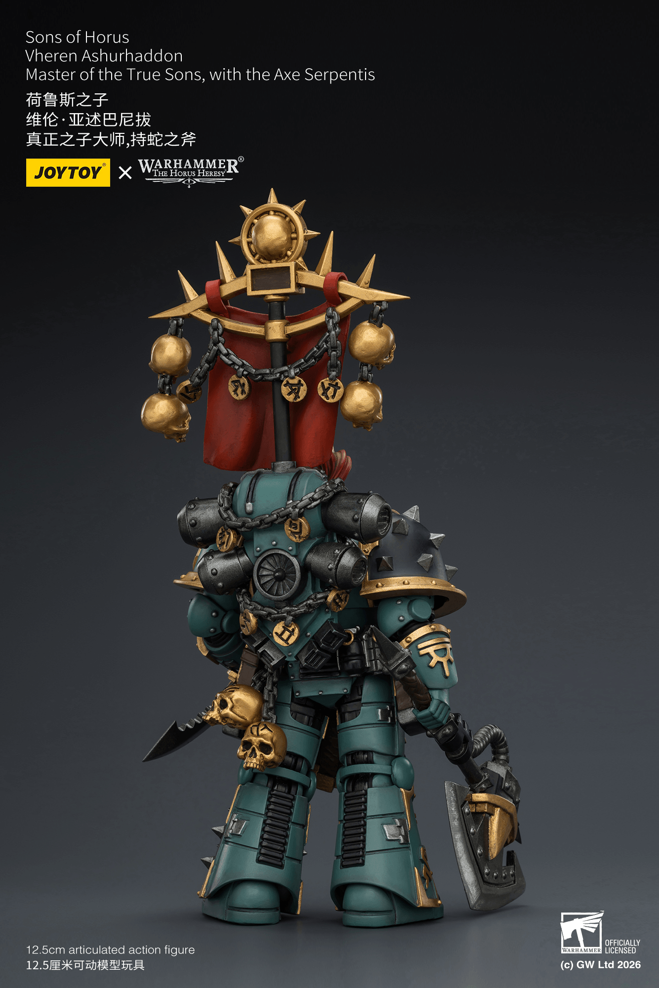 Joytoy: Sons of Horus Vheren Ashurhaddon Master of the True Sons