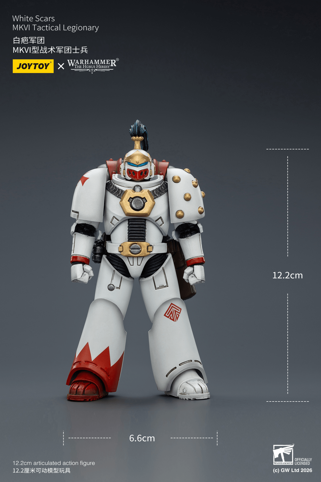 Joytoy: White Scars MKVI Tactical Legionary