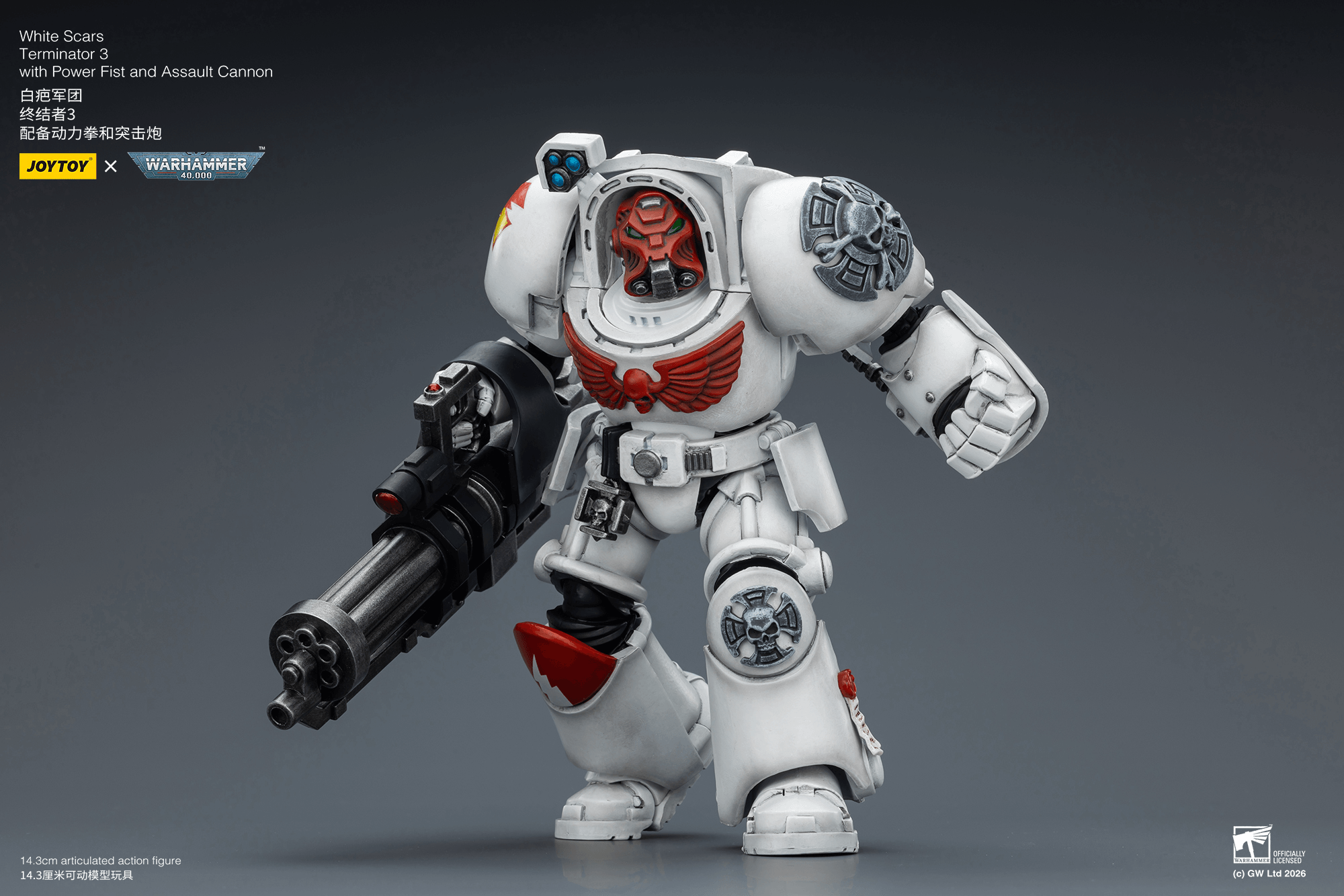 Joytoy: White Scars Terminator 3 with Power Fist and Assault Cannon