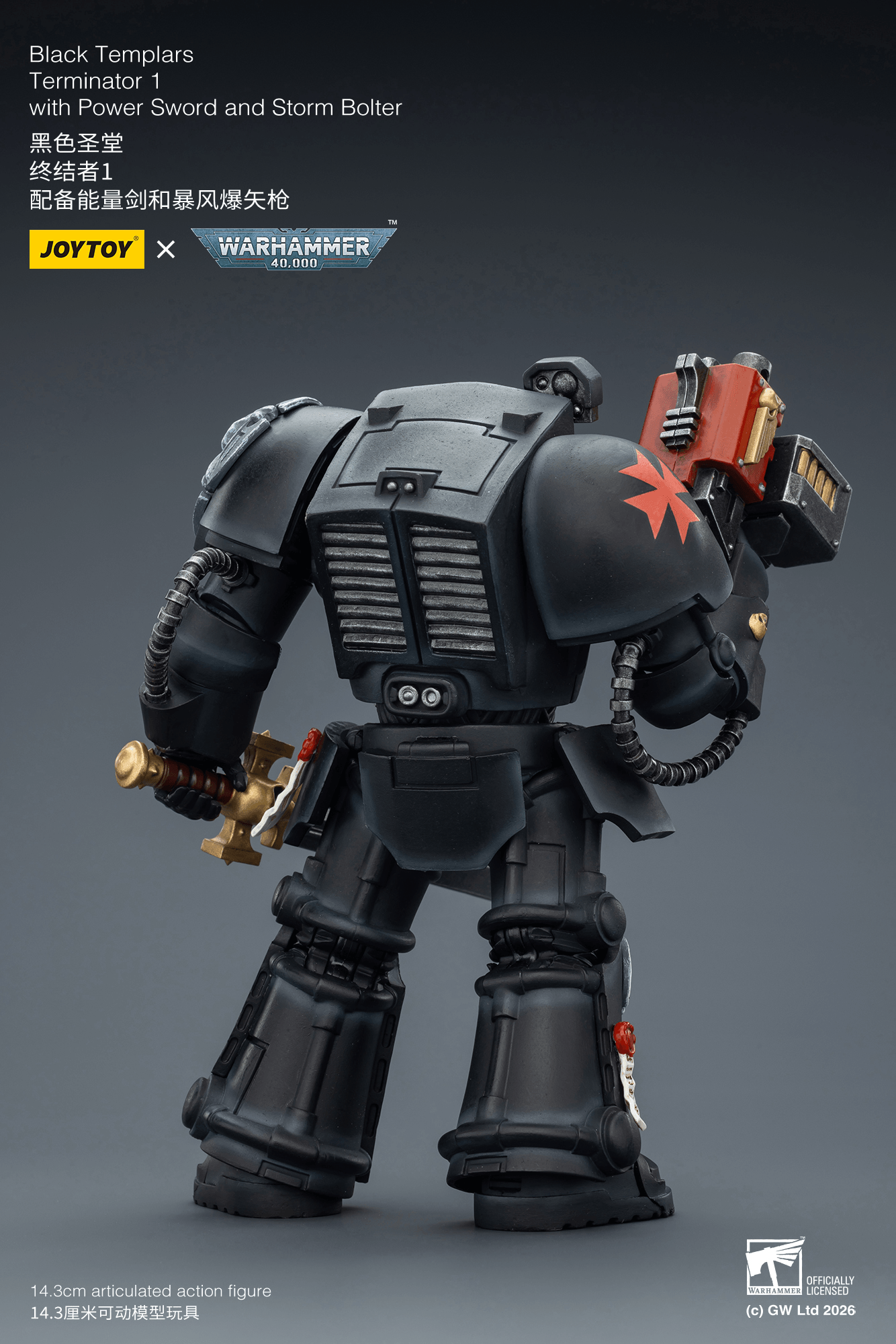 Joytoy: Black Templars Terminator 1 with Power Sword and Storm Bolter