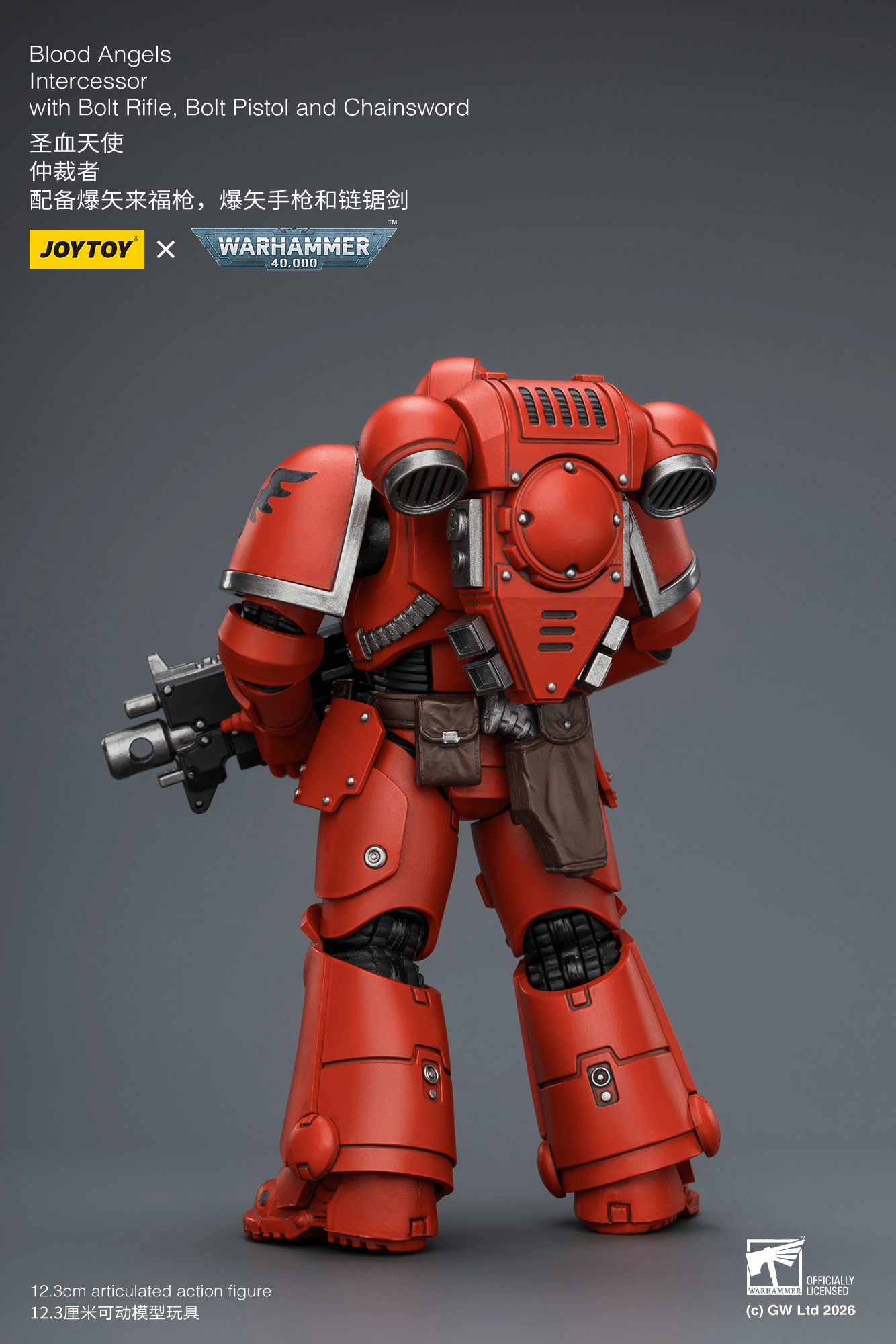 Joytoy: Blood Angels Intercessor with Bolt Rifle, Bolt Pistol and Chainsword