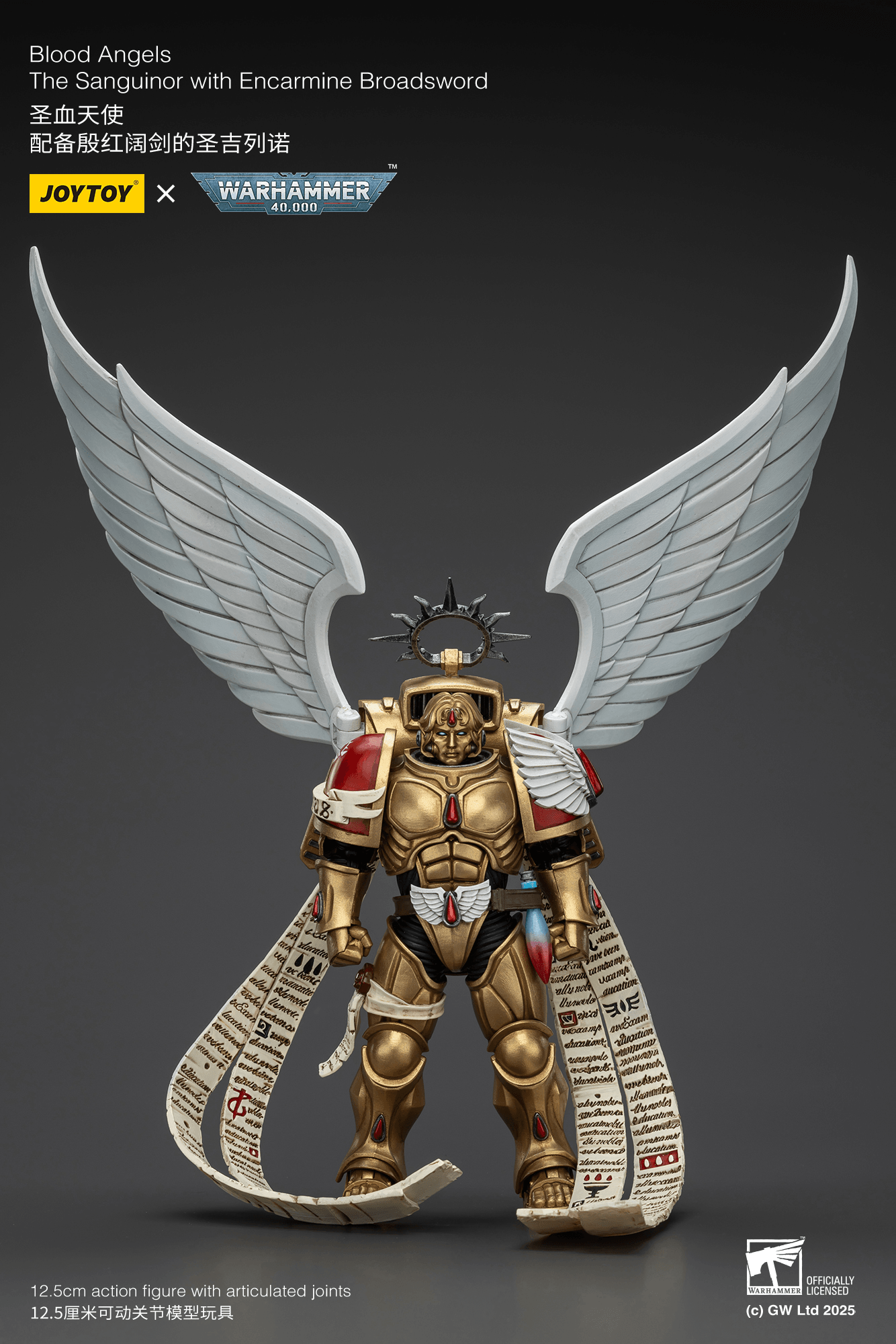 Joytoy: Blood Angels The Sanguinor with Encarmine Broadsword
