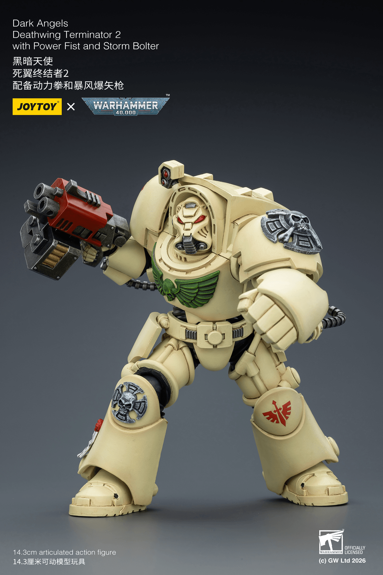 Joytoy: Dark Angels Deathwing Terminator 2 with Power Fist and Storm Bolter