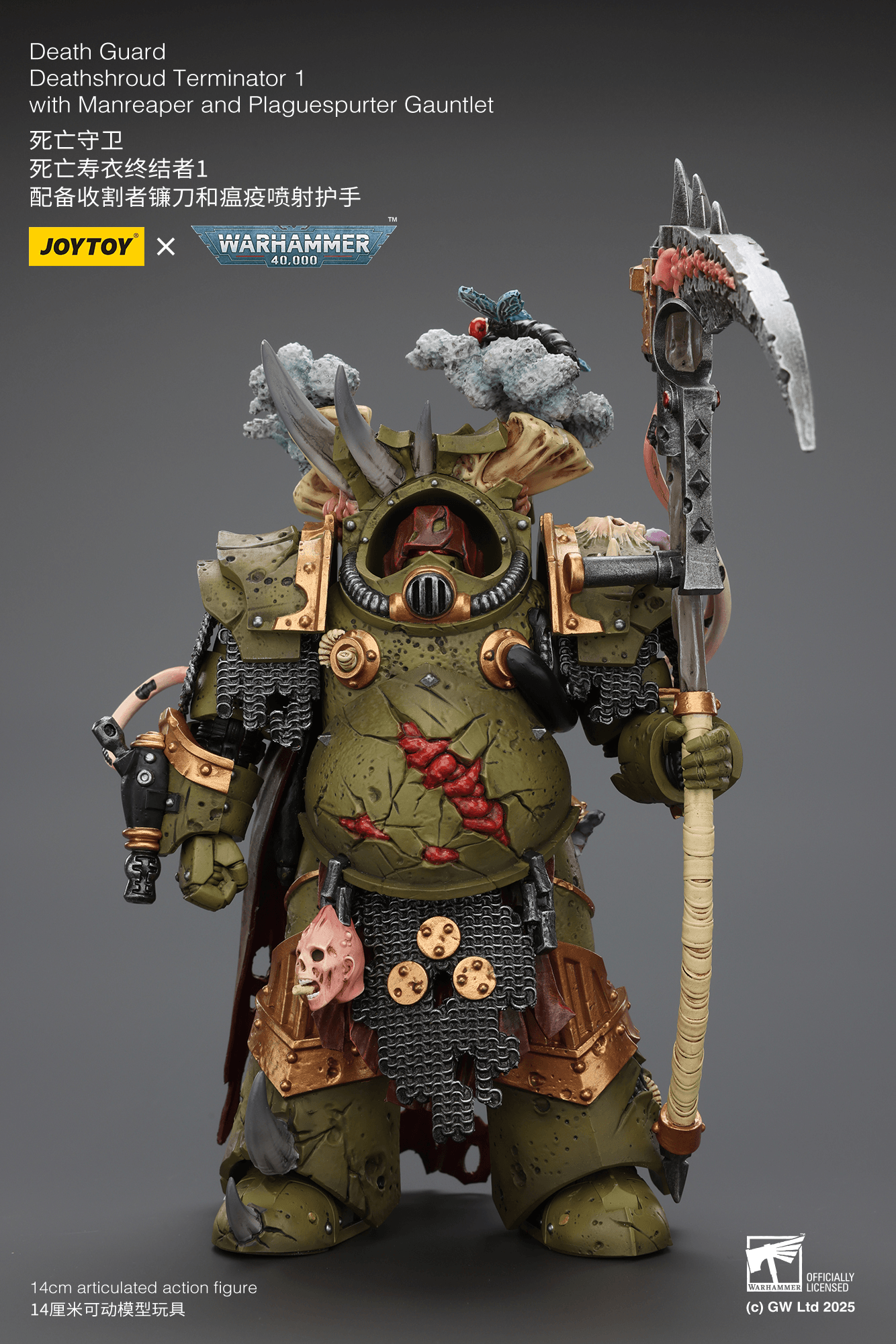 Joytoy: Death Guard Deathshroud Terminator 1 with Manreaper and Plaguespurter Gauntlet