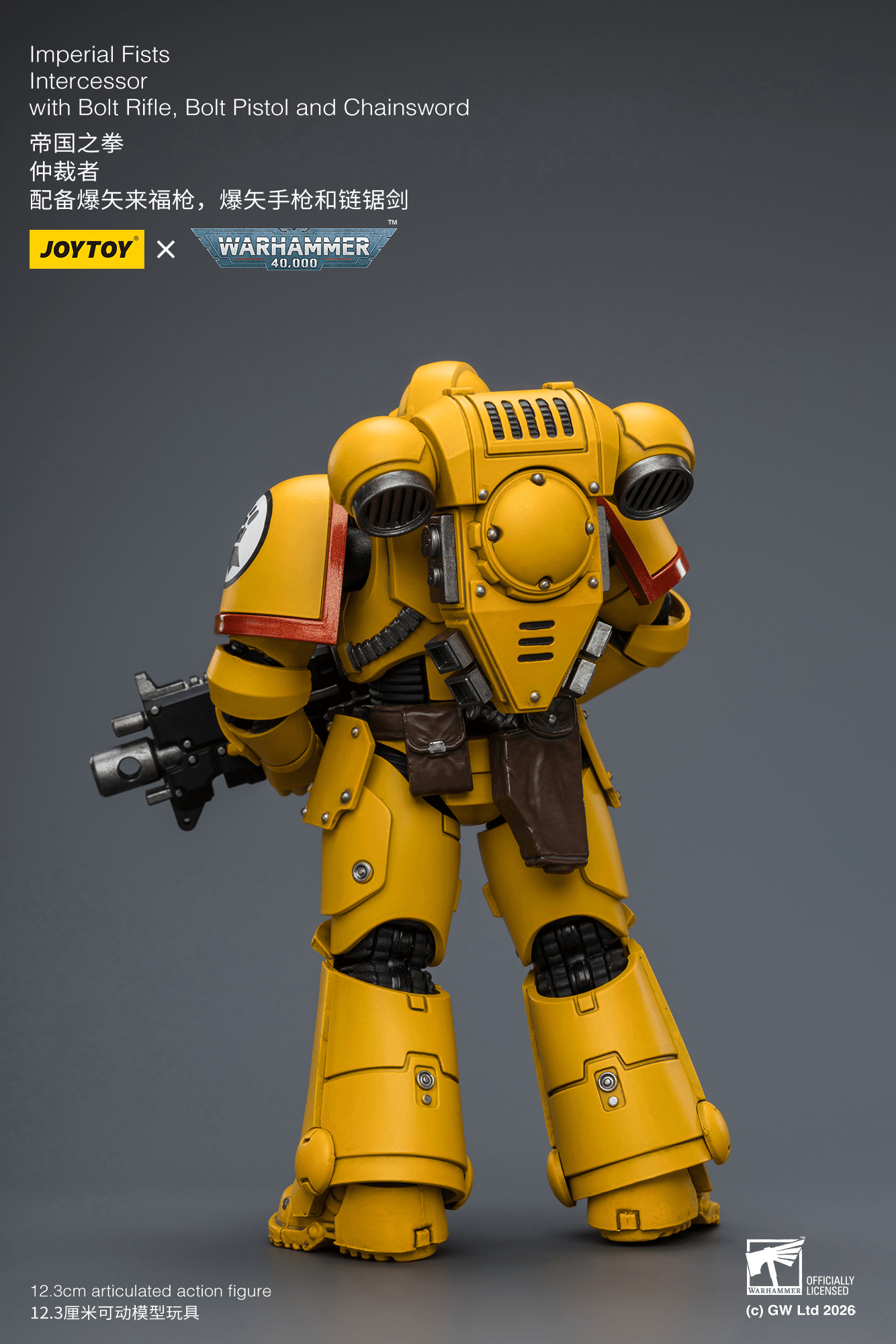 Joytoy: Imperial Fists Intercessor with Bolt Rifle, Bolt Pistol and Chainsword