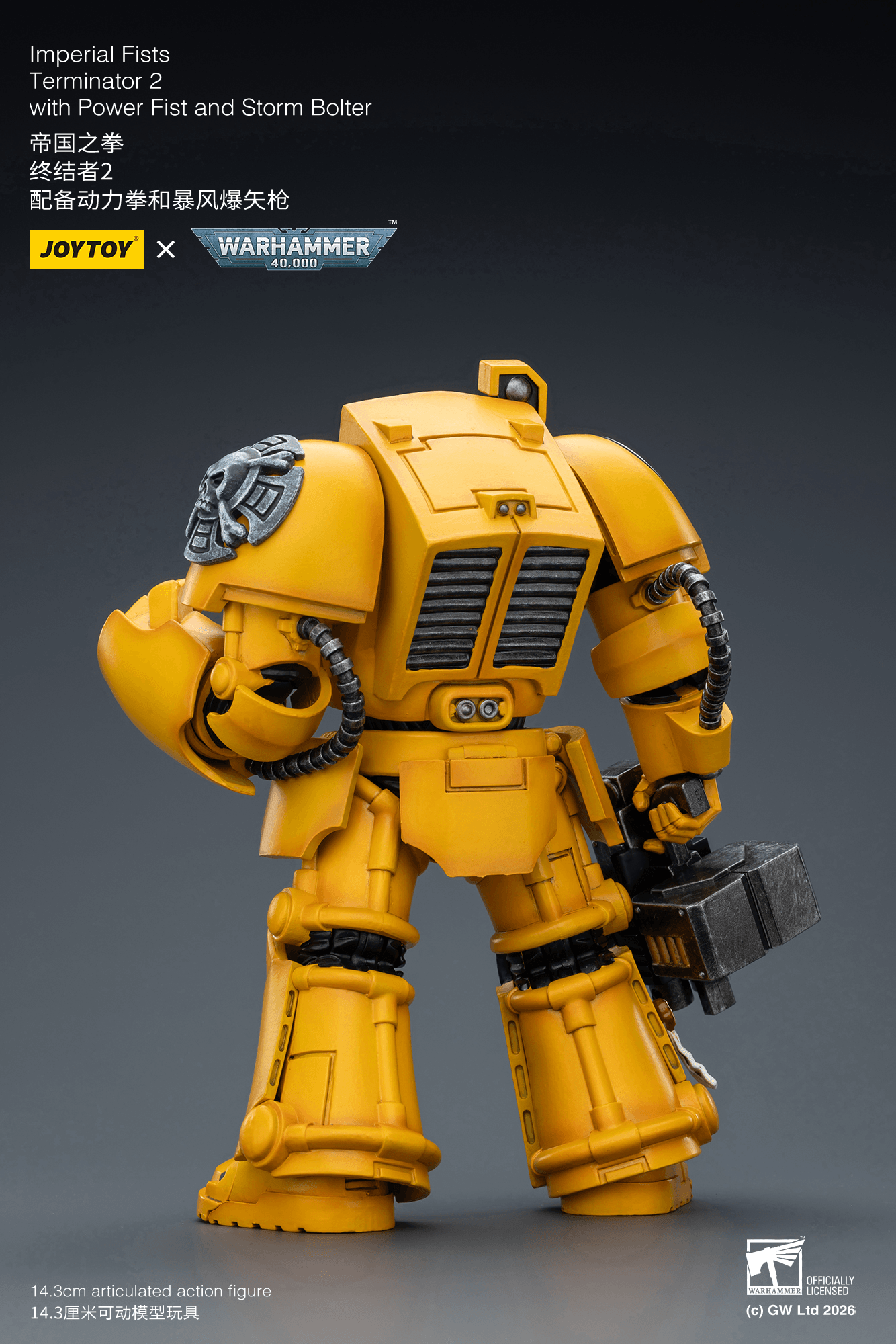 Joytoy: Imperial Fists Terminator 2 with Power Fist and Storm Bolter
