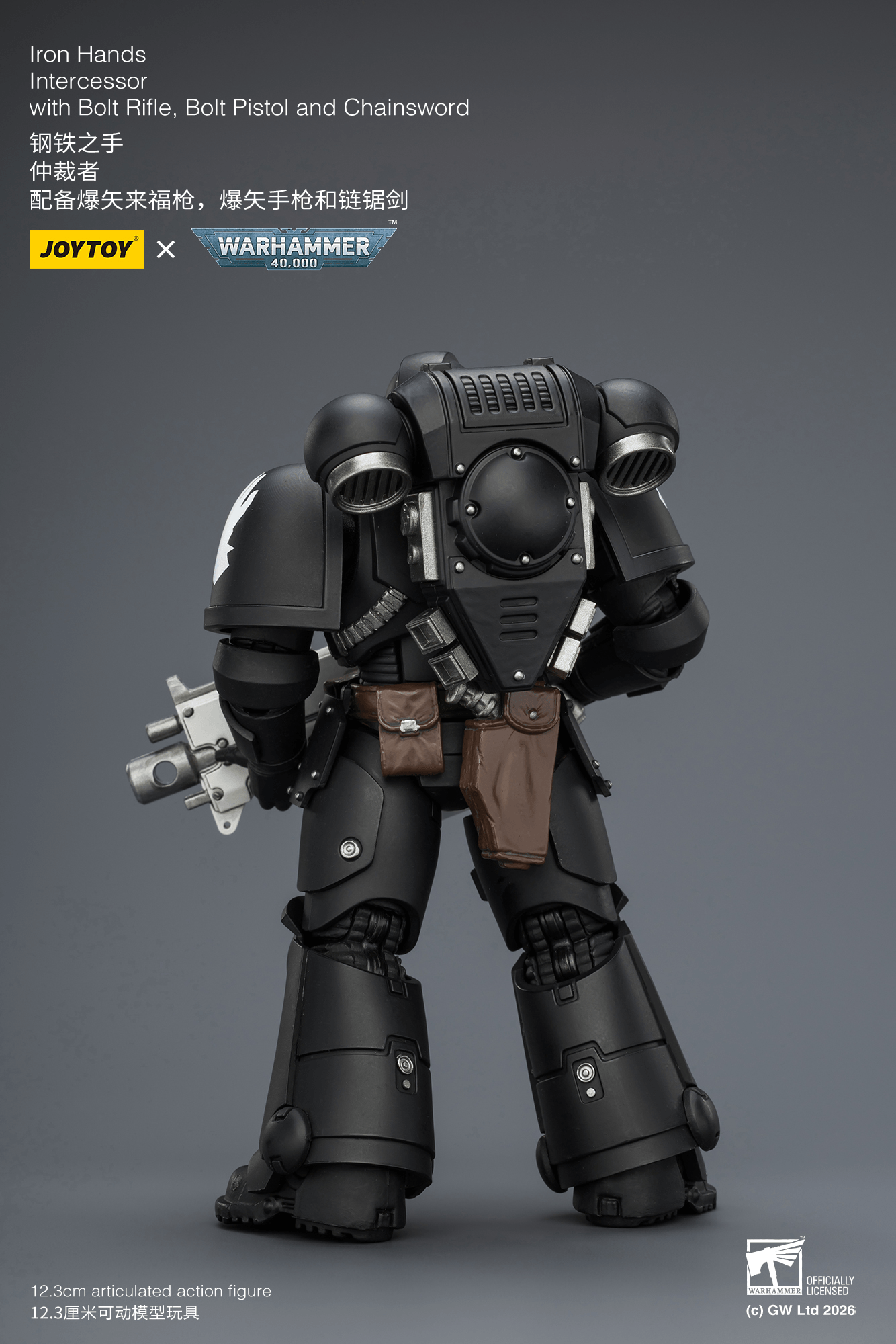 Joytoy: Iron Hands Intercessor with Bolt Rifle, Bolt Pistol and Chainsword