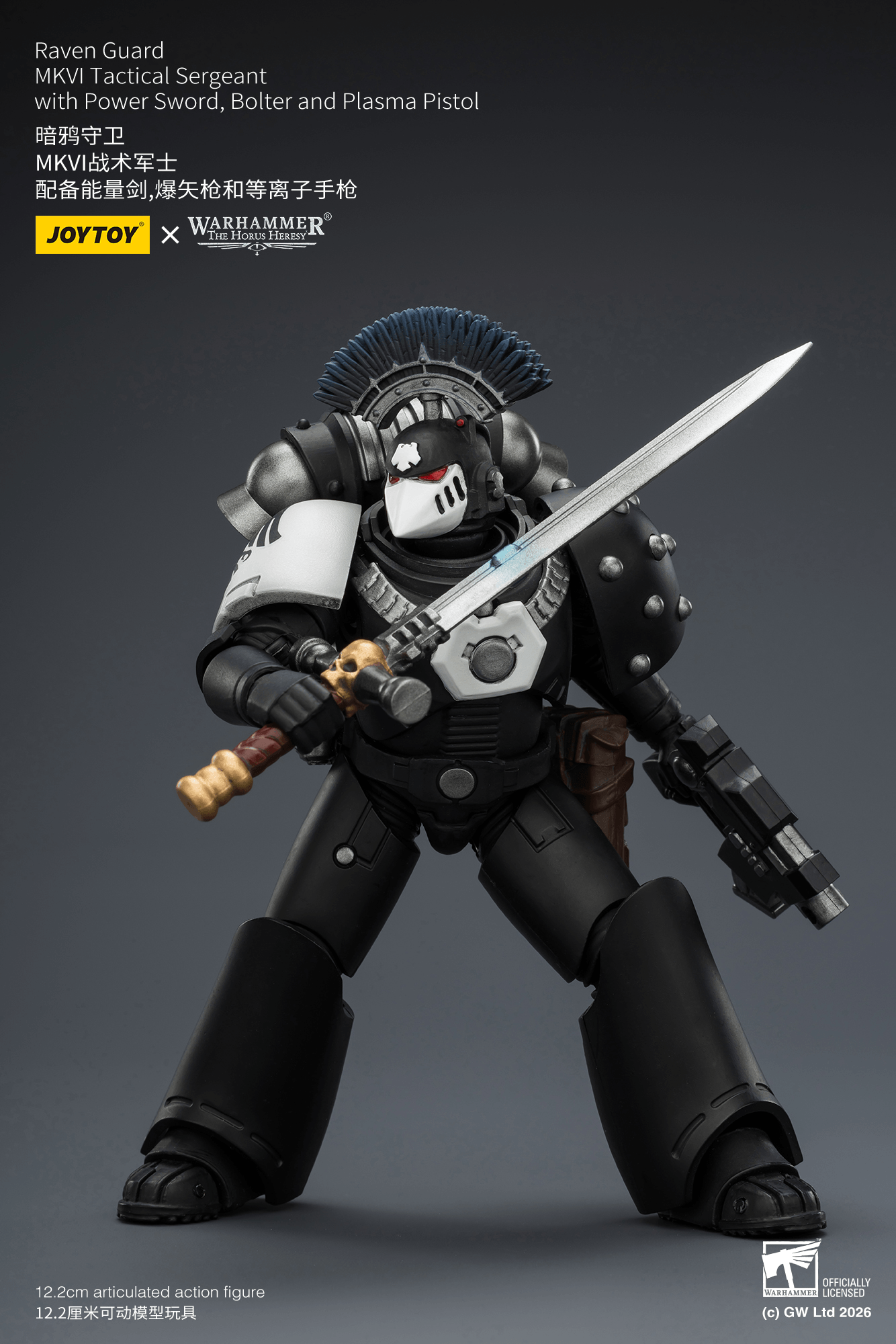 Joytoy: Raven Guard MkVI Tactical Sergeant with Power Sword, Bolter and Plasma Pistol