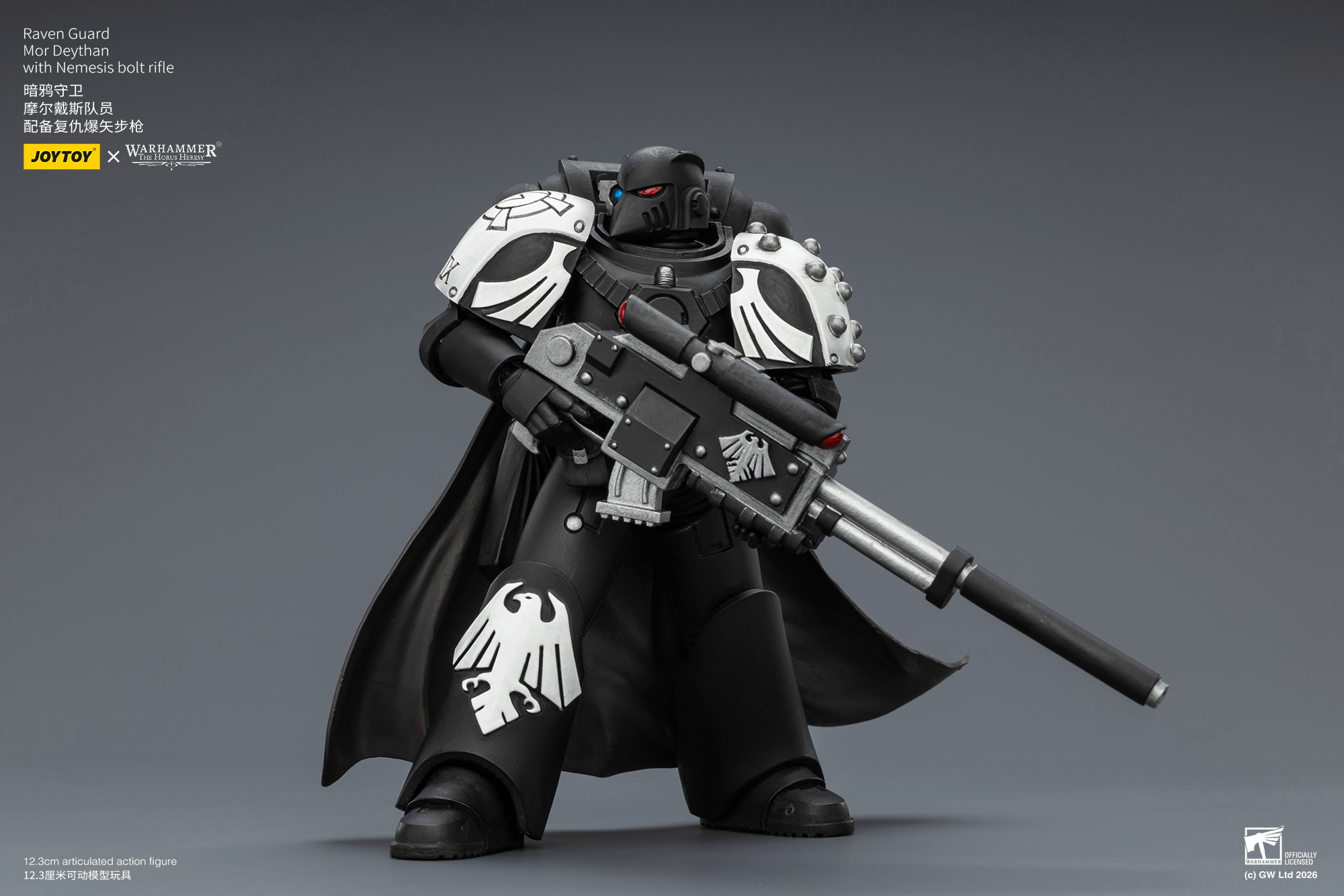 Joytoy: Raven Guard Mor Deythan with Nemesis Bolt Rifle