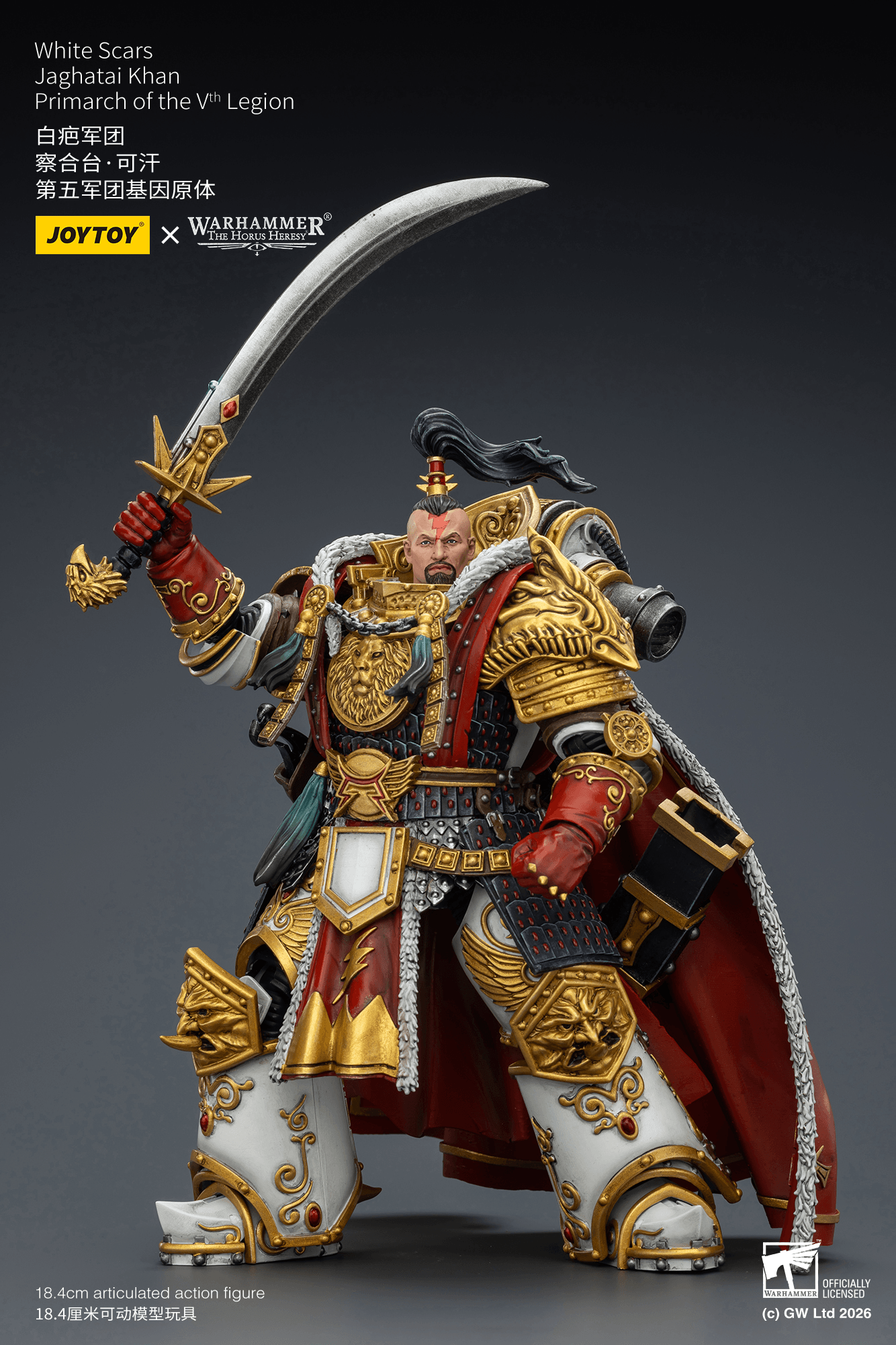 Joytoy: White Scars Jaghatai Khan Primarch of the Vth Legion