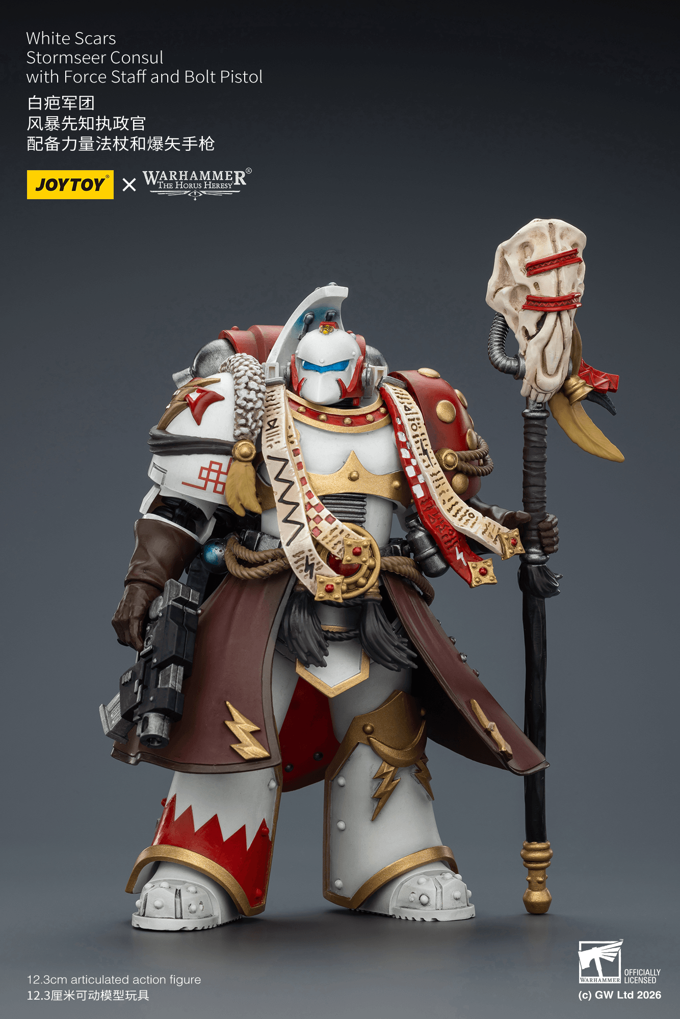 Joytoy: White Scars Stormseer Consul with Force Staff and Bolt Pistol