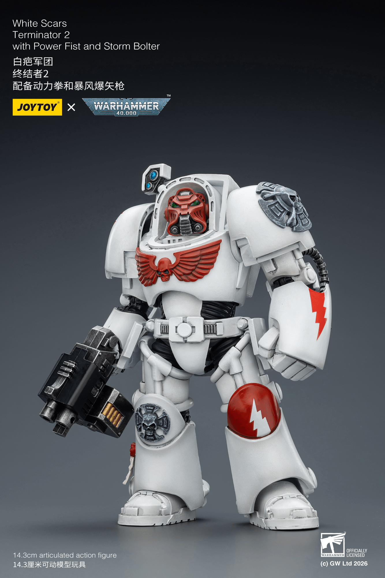 Joytoy: White Scars Terminator 2 with Power Fist and Storm Bolter