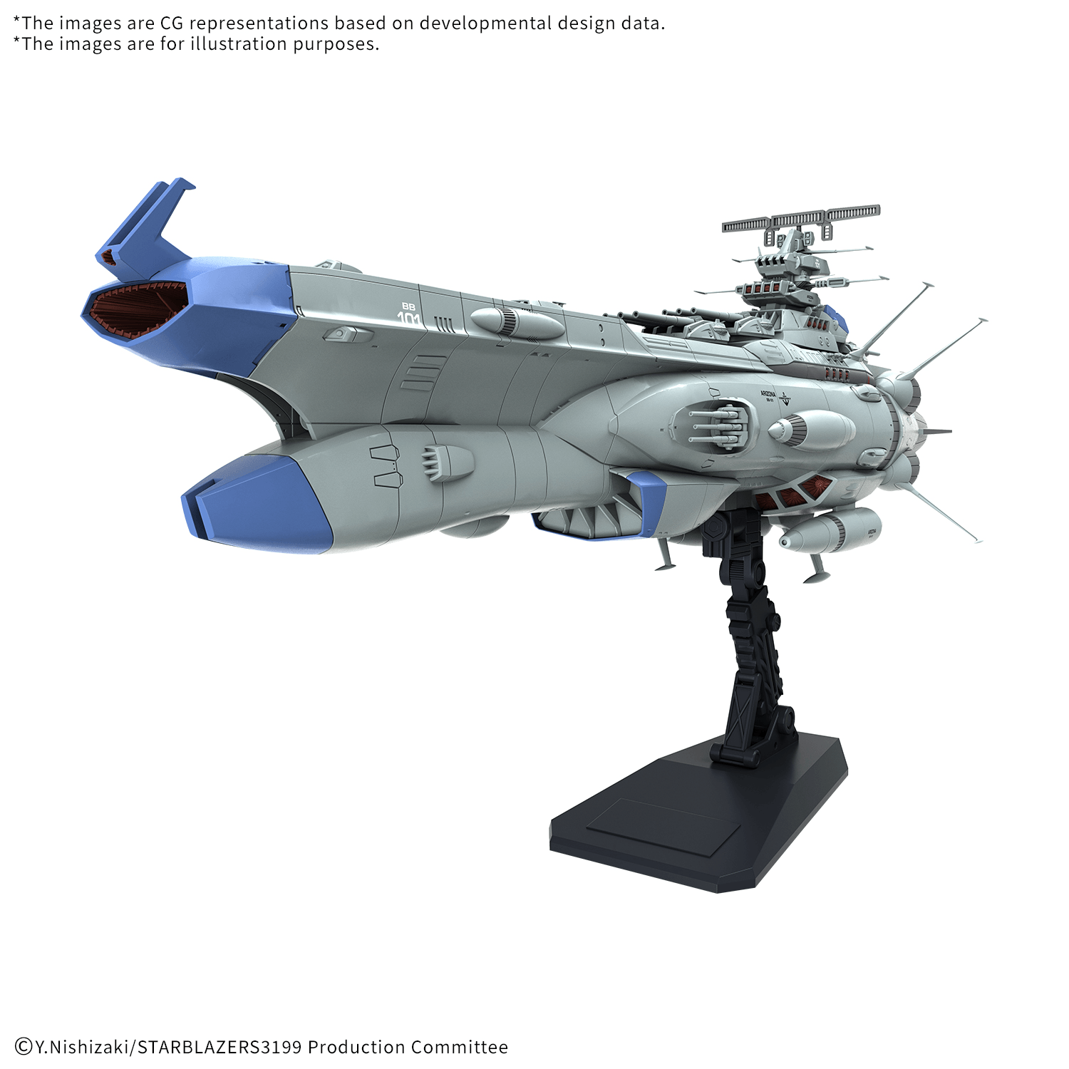 Bandai: 1/1000 BB-101 Arizona Class Space Battleship Arizona [Q3 2026]