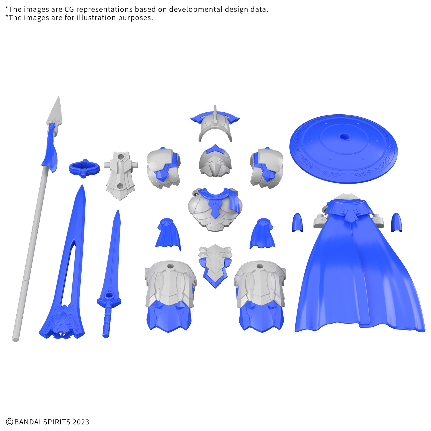 30MF Class Up Armor Rosan Gladiator [Q2 2026]