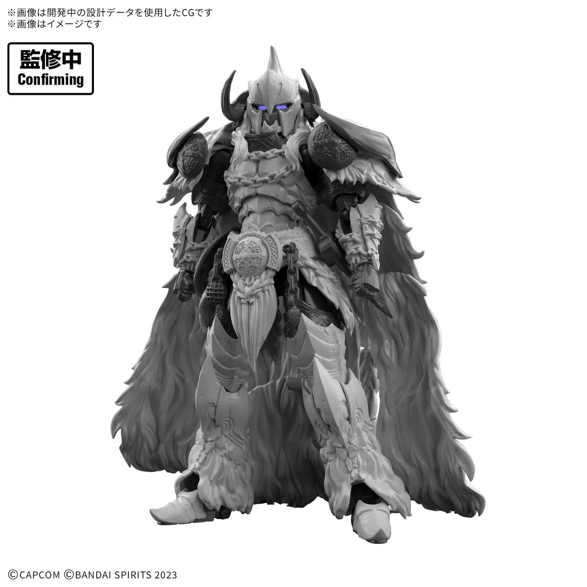 30MF Monster Hunter Wilds Arkveld Equipment -Arkvulcan Series- [June 2027]