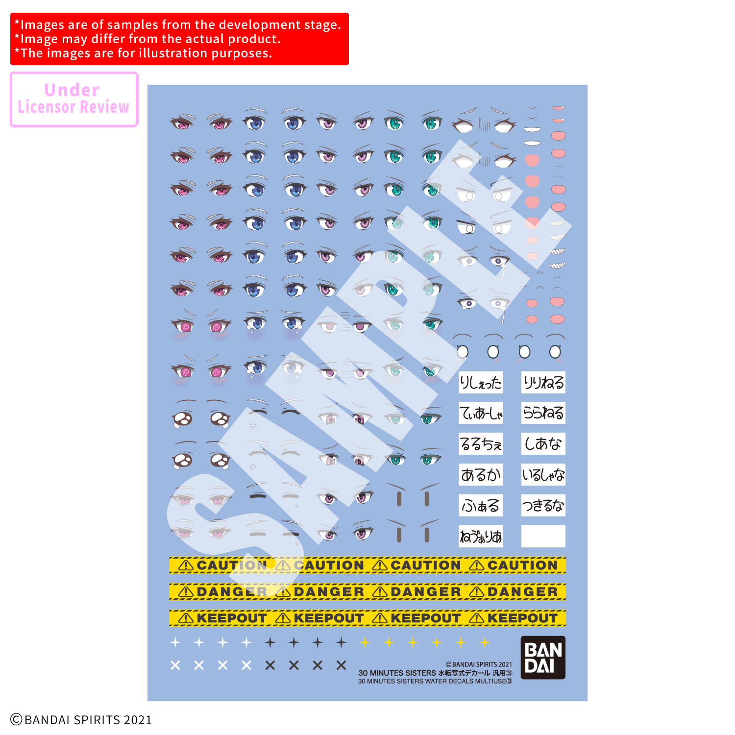 30MS Water Decals Multiuse 3 [Q4 2026]