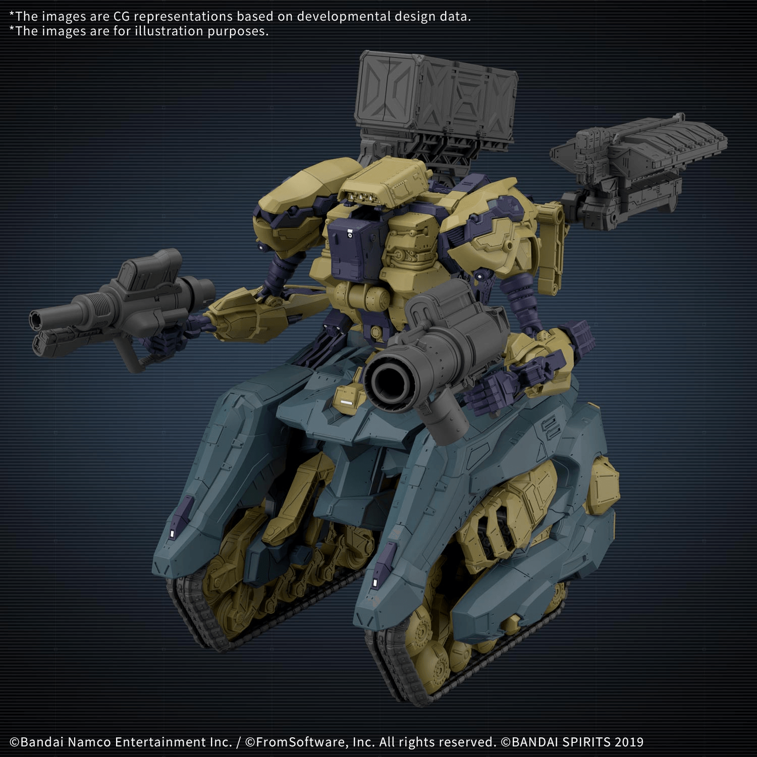 30MM Armored Core VI Fires Of Rubicon RaD CC-3000 Wrecker Circus [Q1 2027]