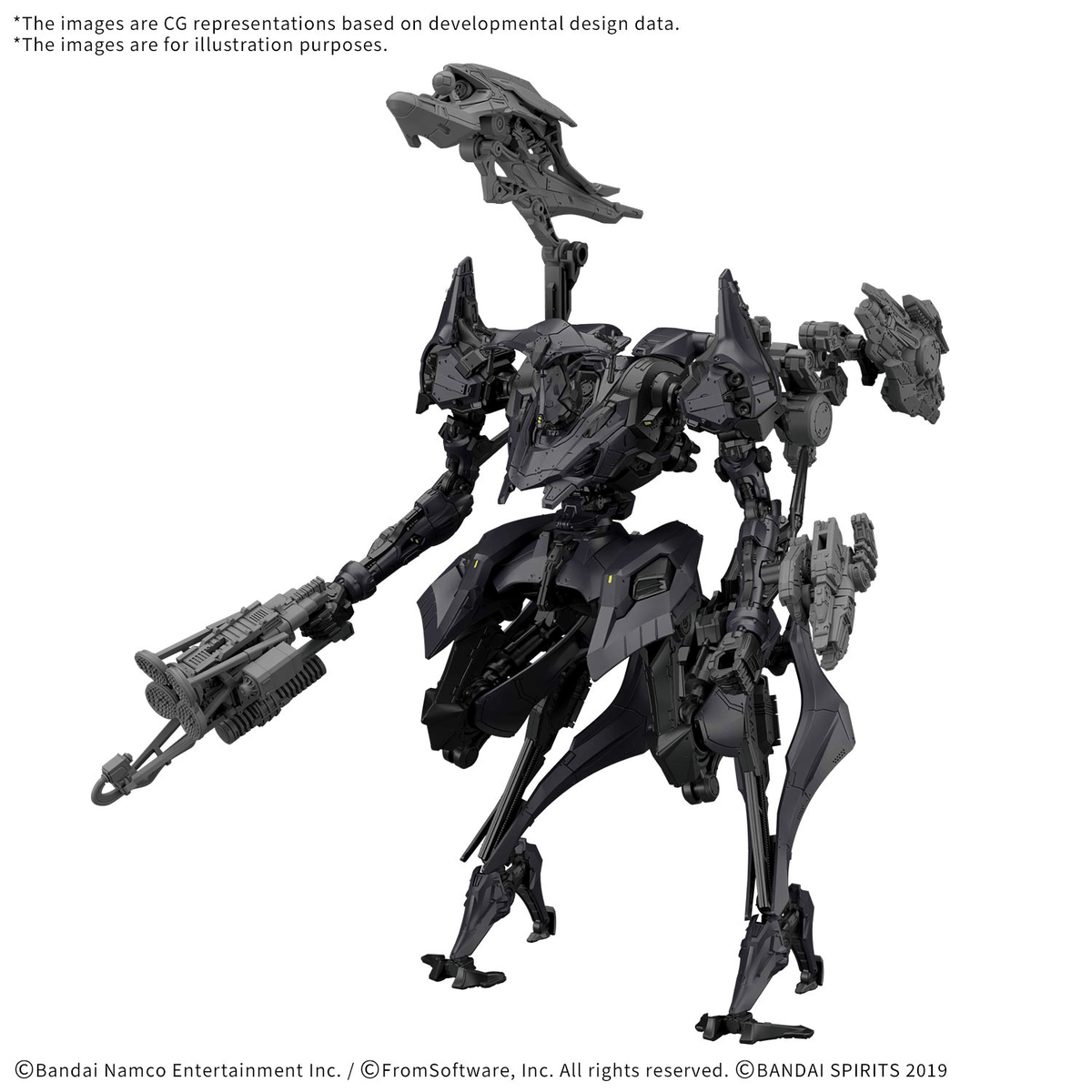 30MM Armored Core VI Fires Of Rubicon Schneider Nachtreiher/40E Dual Nature [May 2027]
