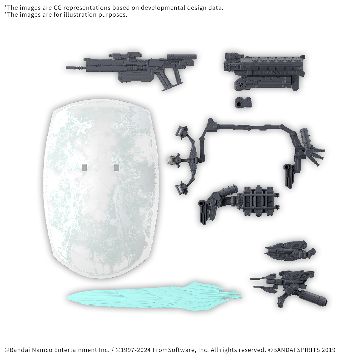 30MM Option Parts Set ARMORED CORE VI FIRES OF RUBICON Weapon Set 05 [Q3 2025]