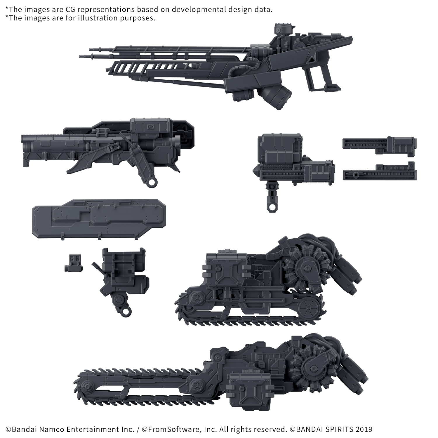 30MM Option Parts Set Armored Core VI Fires Of Rubicon Weapon Set 07