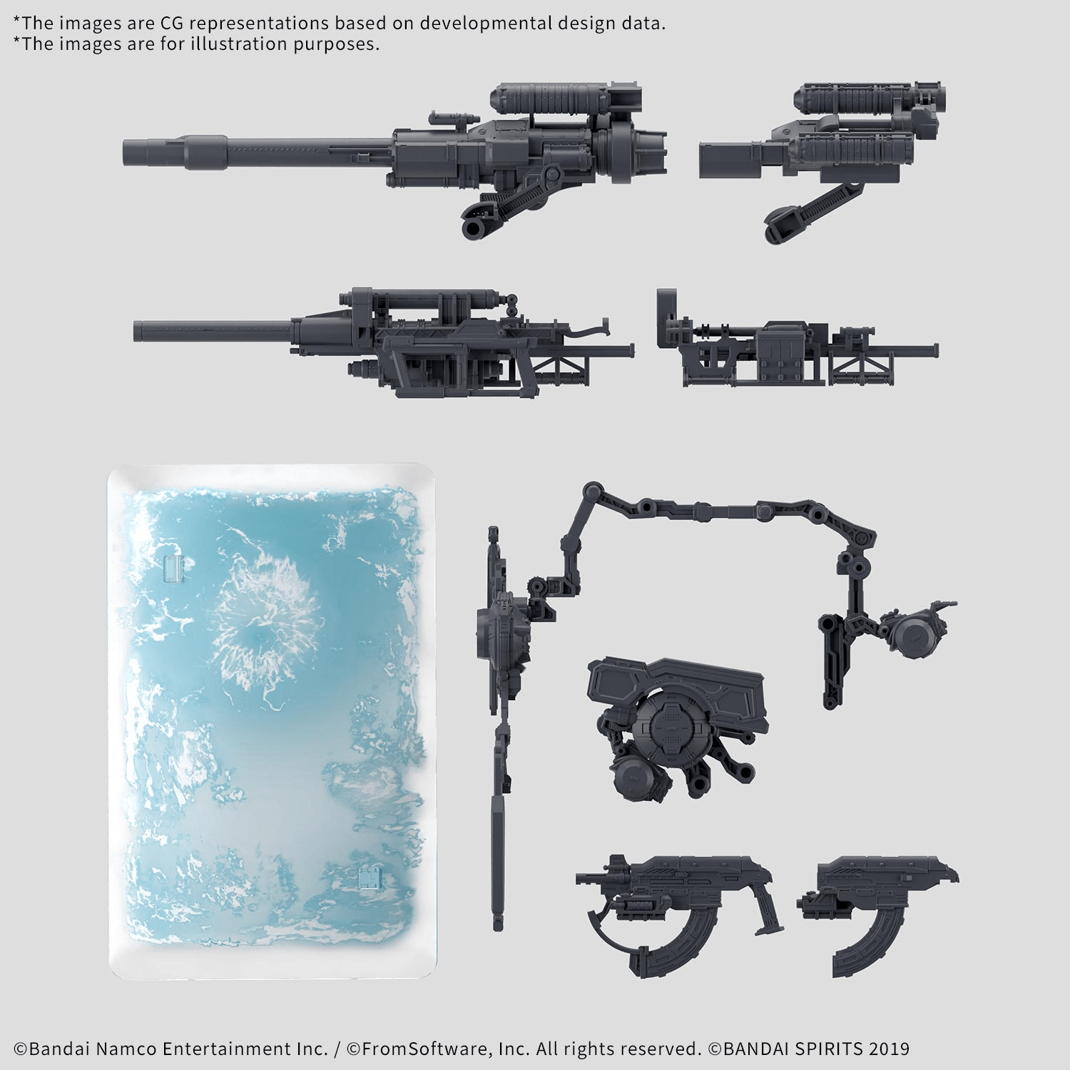30MM Option Parts Set Armored Core VI Fires Of Rubicon Weapon Set 08 [Q1 2027]