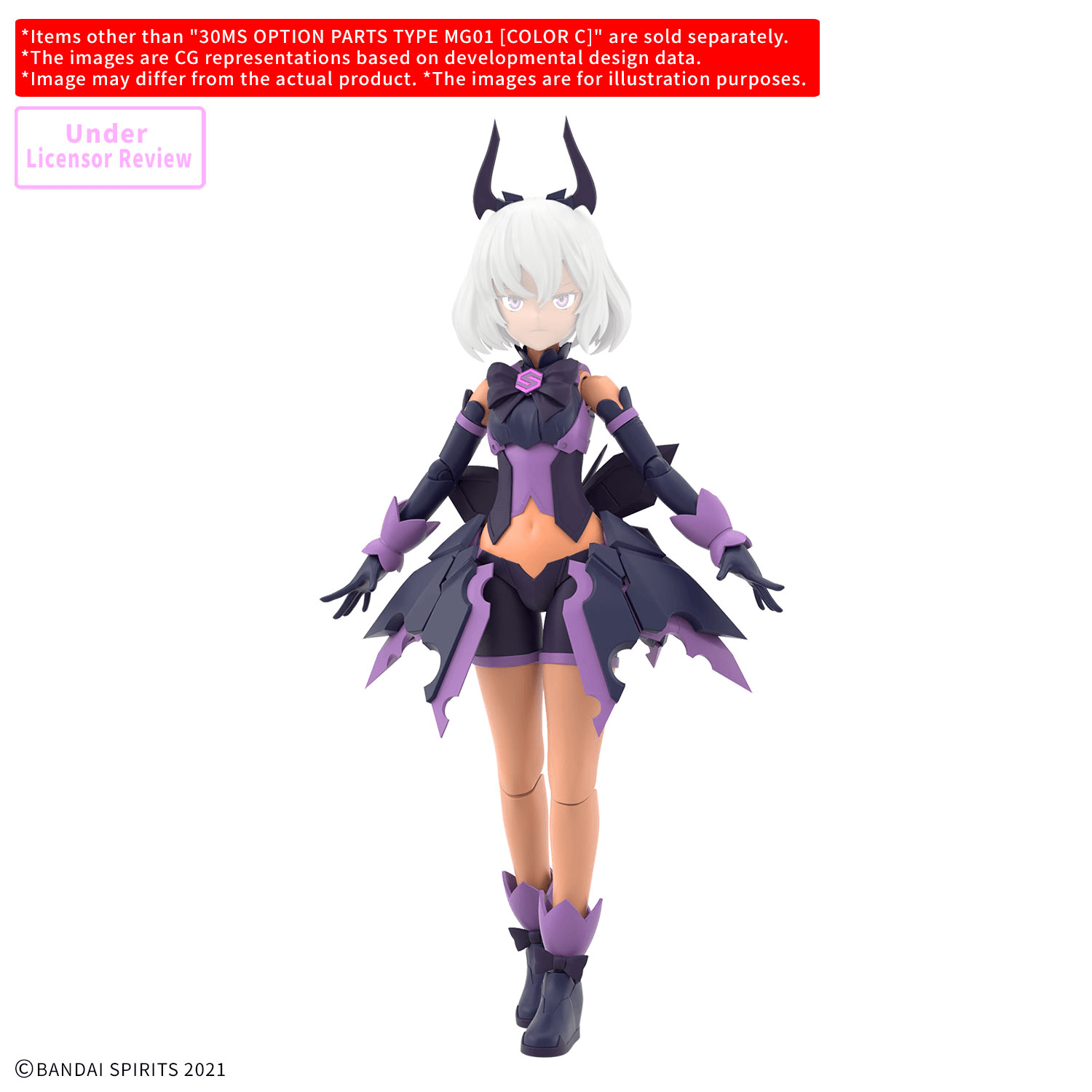 30MS Option Body Parts Type MG01 [Color C] [Q4 2026]