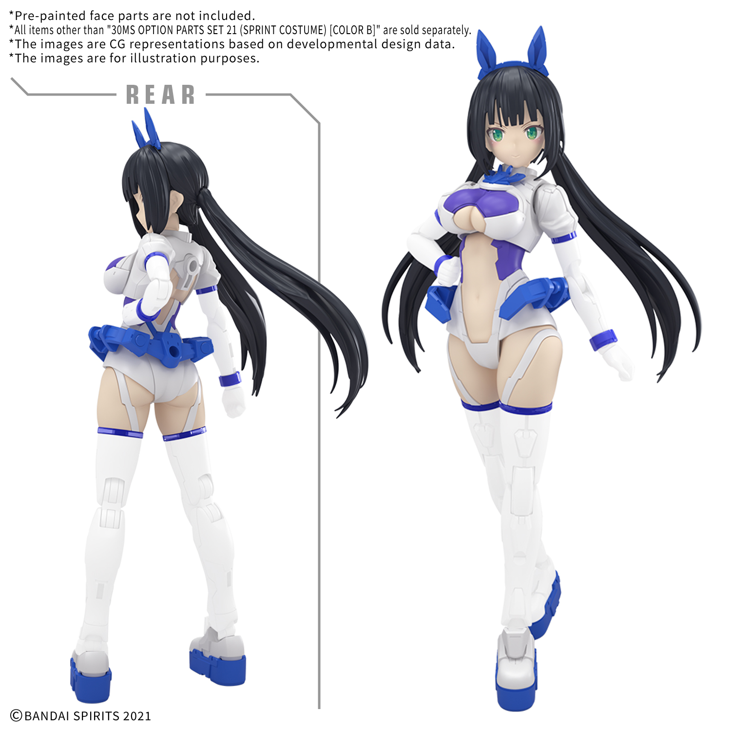 30MS Option Parts Set 21 (Sprint Costume) [Color B] [Q1 2026]