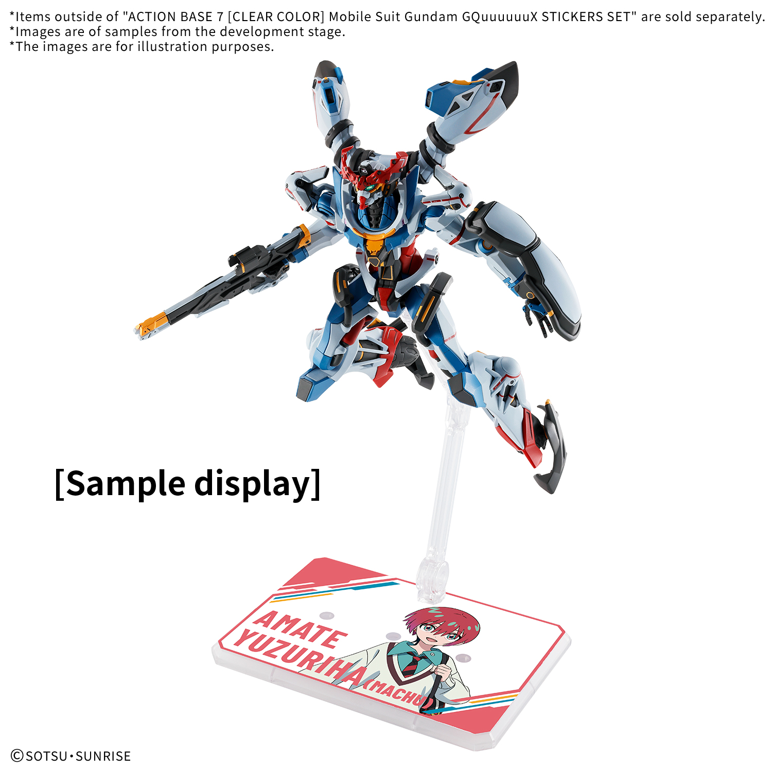 HG Action Base 7 (Clear Color) Mobile Suit Gundam GQuuuuuuX Sticker Set [Q3 2025]