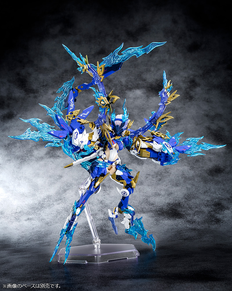 Kotobukiya: - Megami Device - AUV SUSANOWO SOUEN