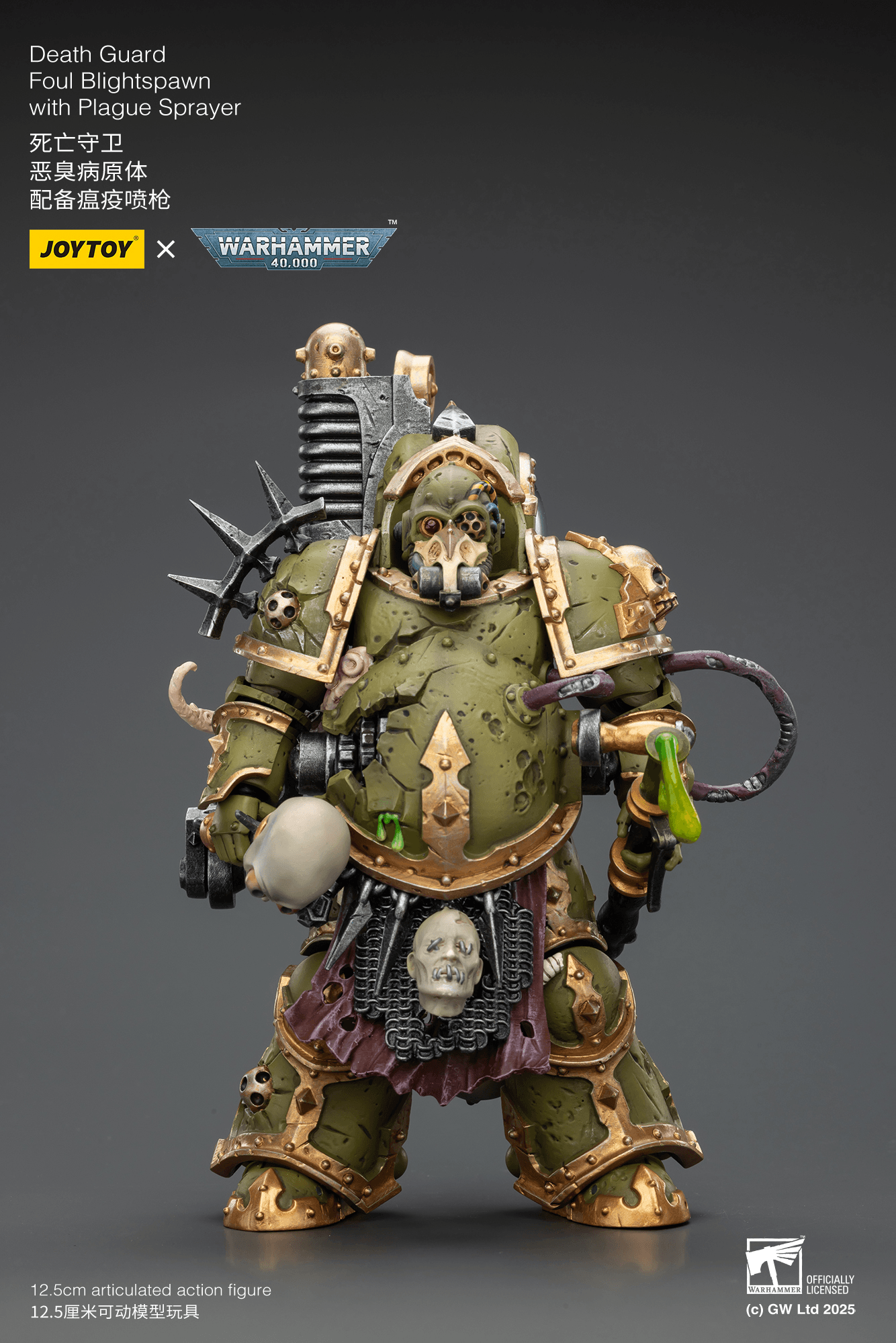 Joytoy: Death Guard Foul Blightspawn with Plague Sprayer
