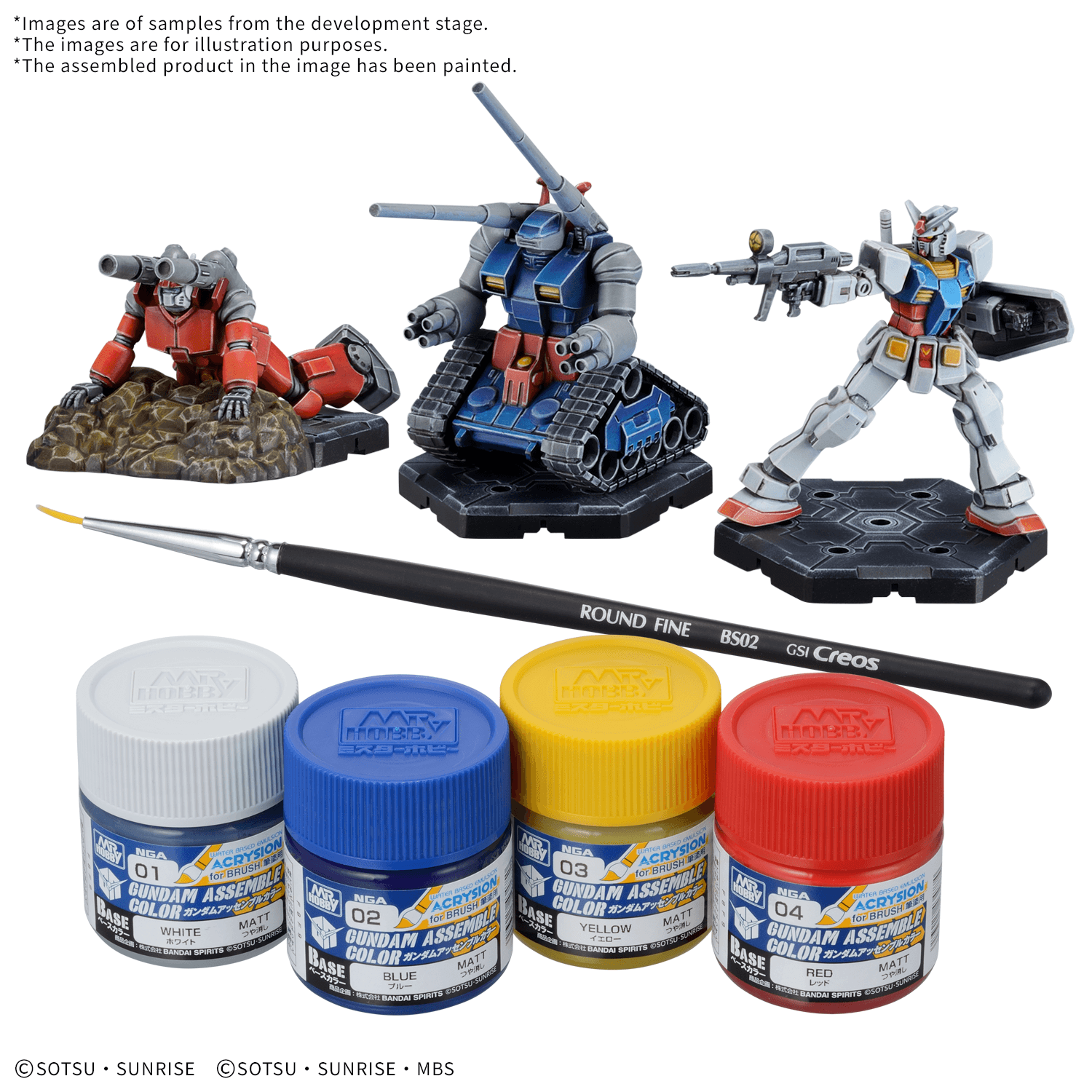 Gundam Assemble Paint Pack 01 [PA01] [Jan 2027]