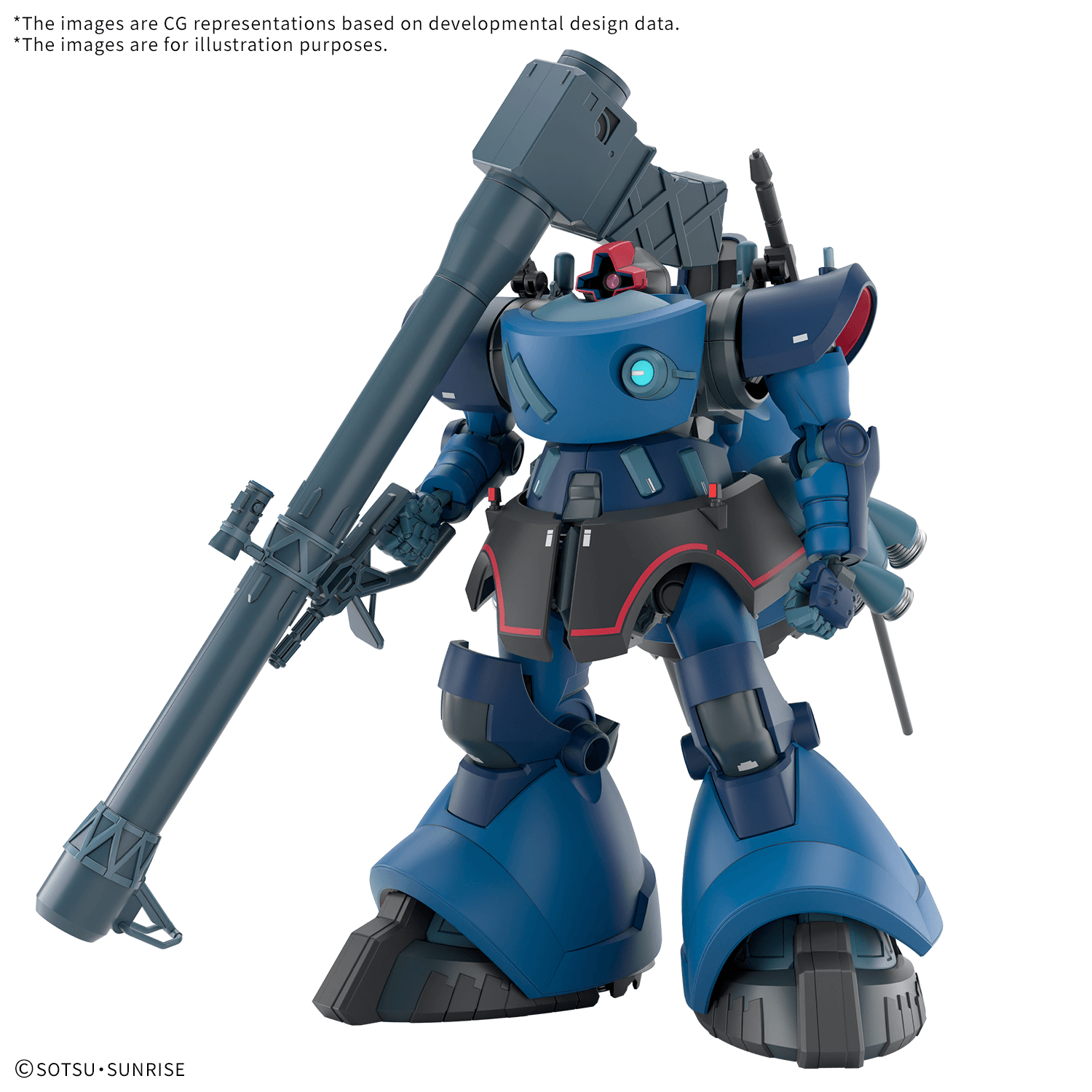 HG GQuuuuuuX Challia Rick Dom [Q2 2026]