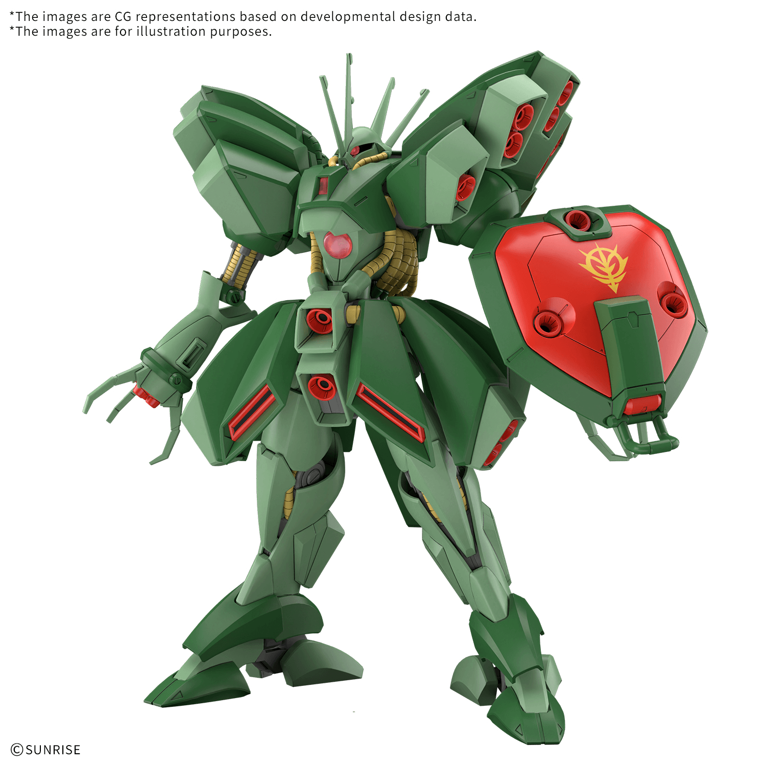 HG Hamma-Hamma [June 2027]