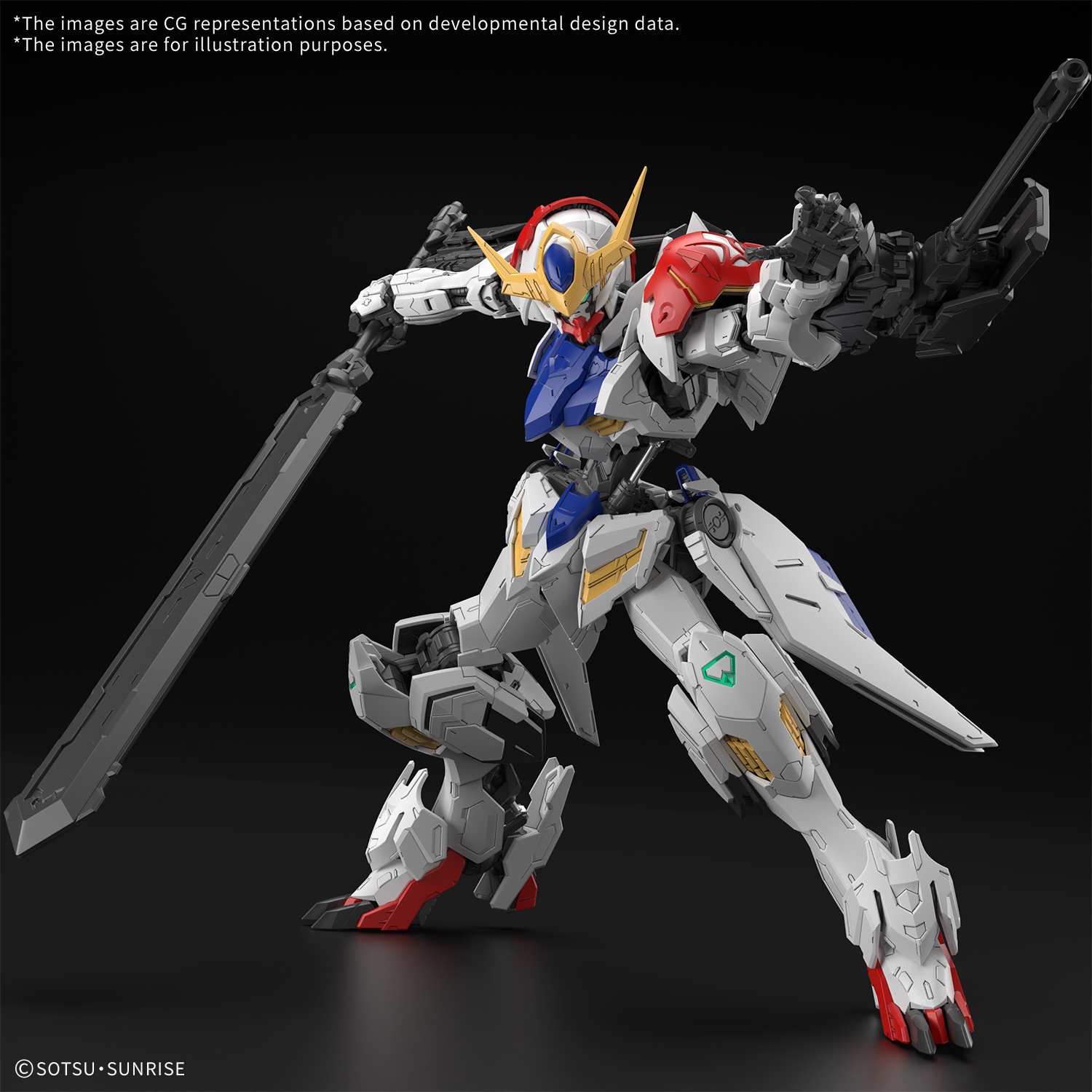 MG Gundam Barbatos Lupus [Q1 2026]