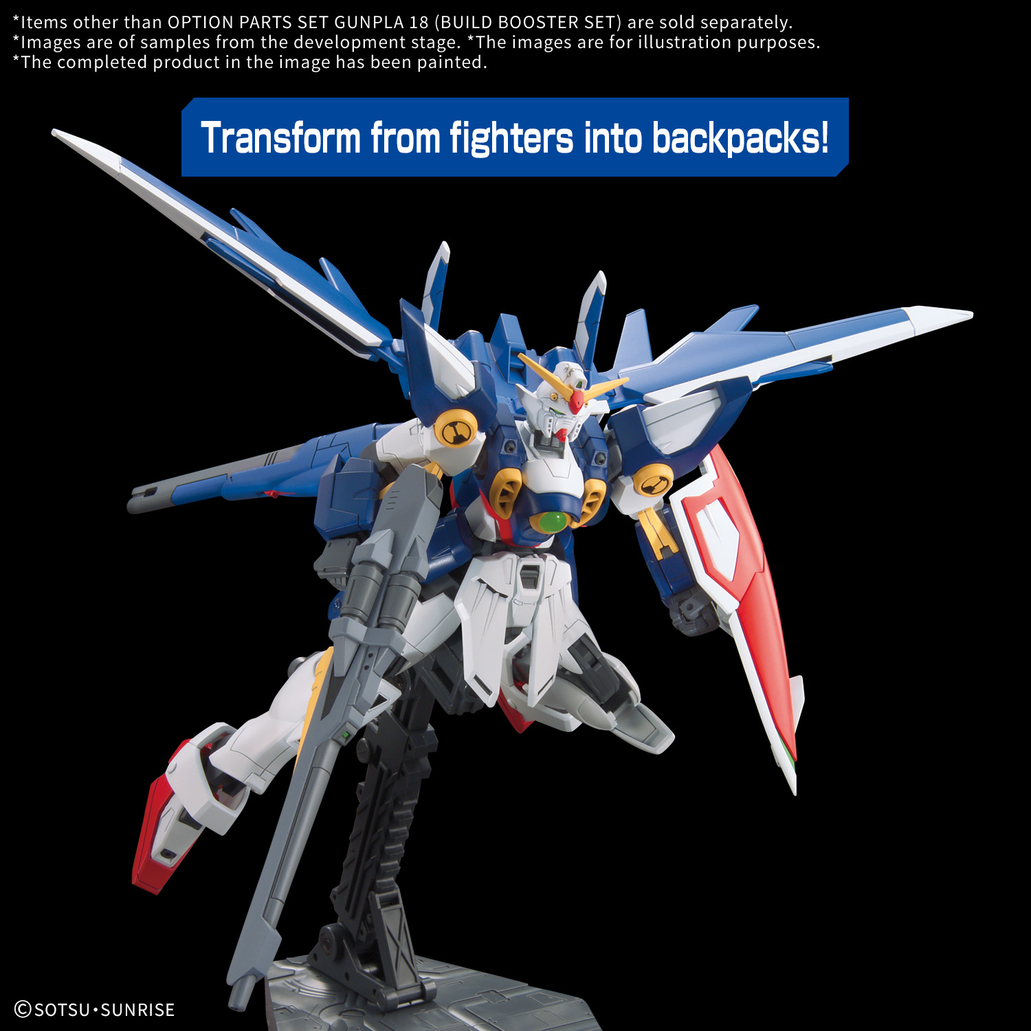 HG Option Parts Set Gunpla 18 (Build Booster Set) [Q1 2026]