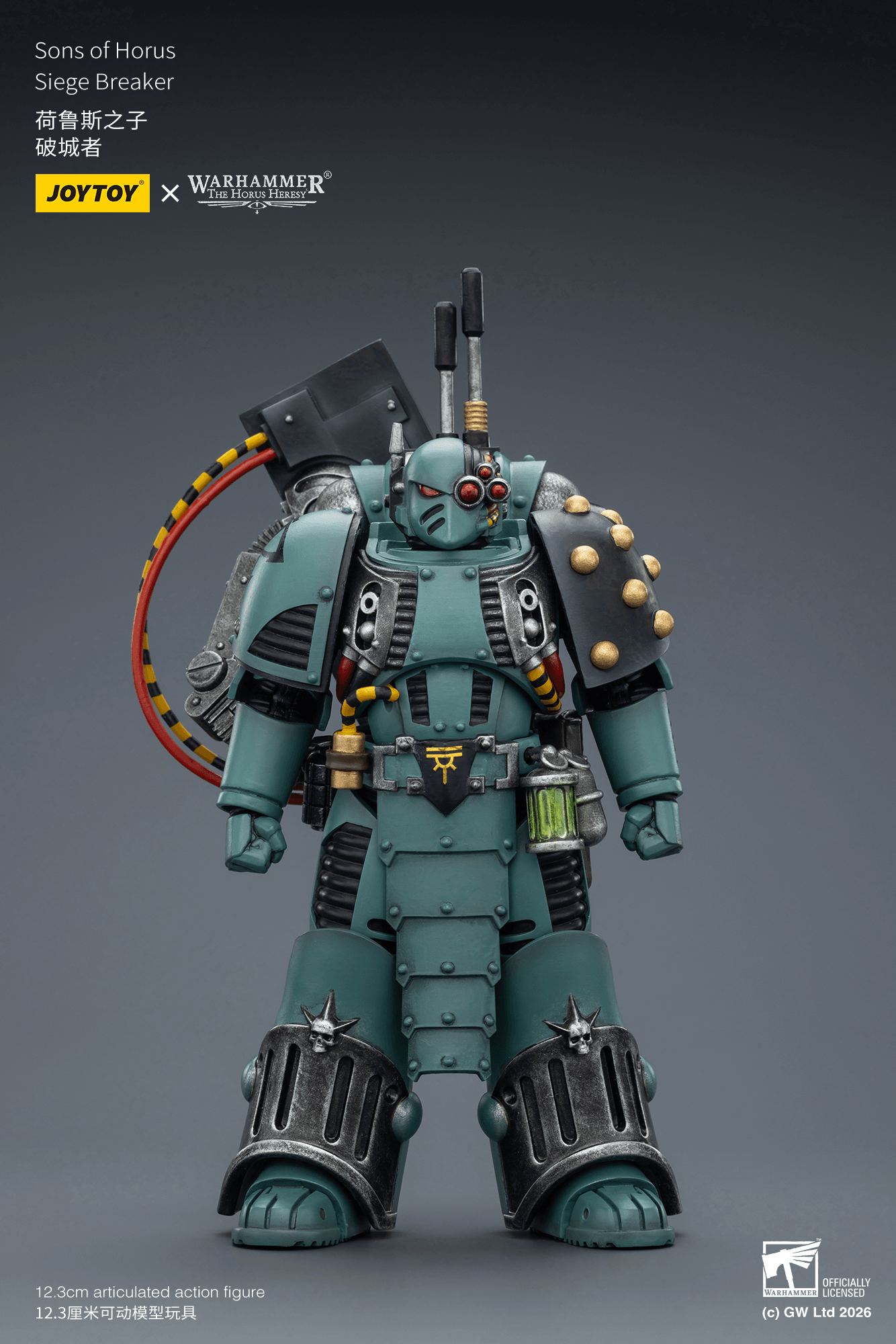 Joytoy: Sons of Horus Siege Breaker