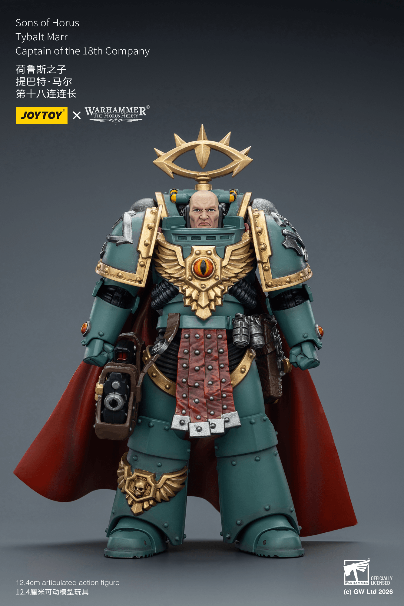 Joytoy: Sons of Horus Tybalt Marr Captain of the 18th Company